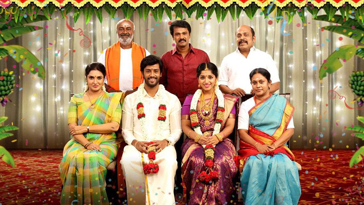 Thirumanam 2019 movie scene