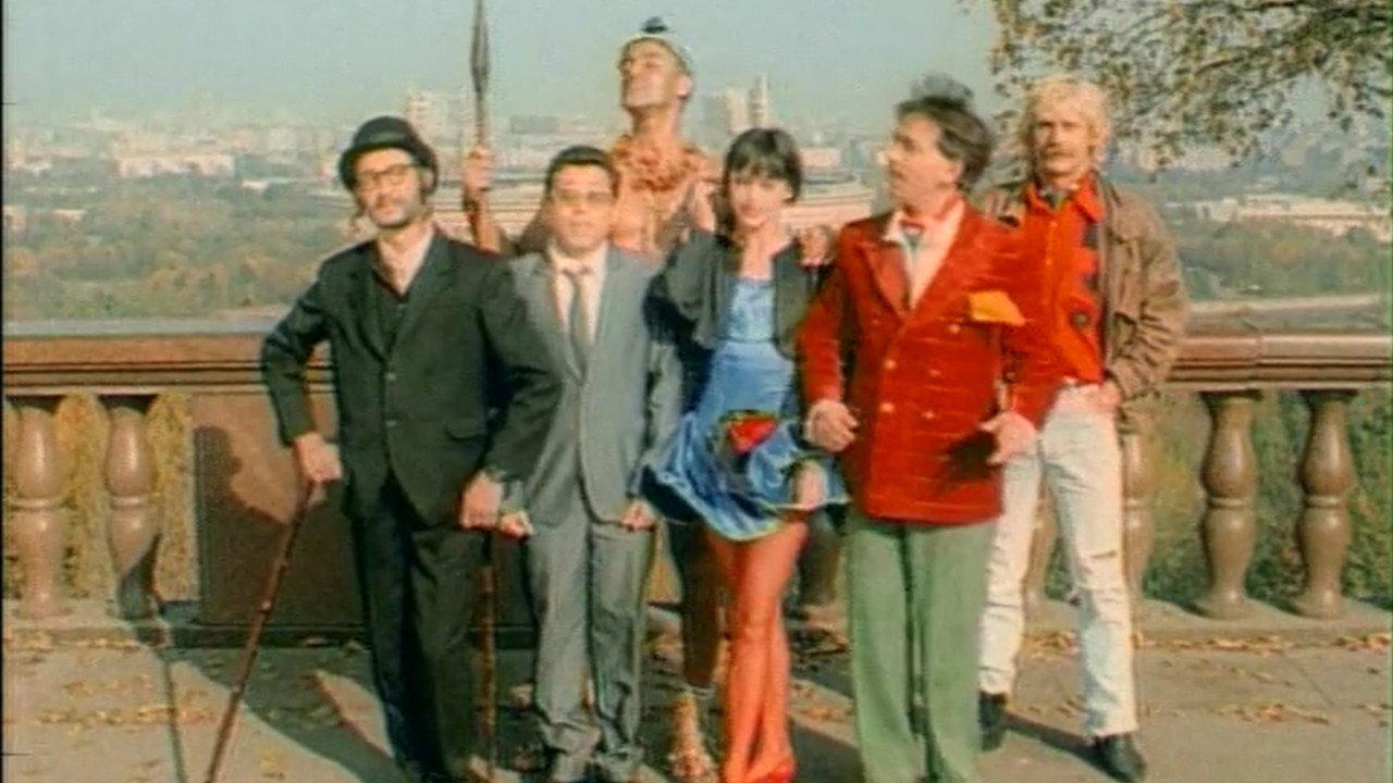 7 Days with a Slavic Beauty 1996 movie scene