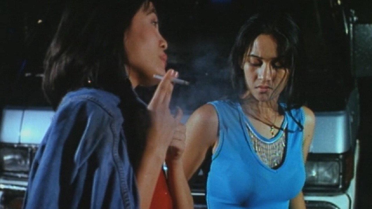 Tag-init 2004 movie scene