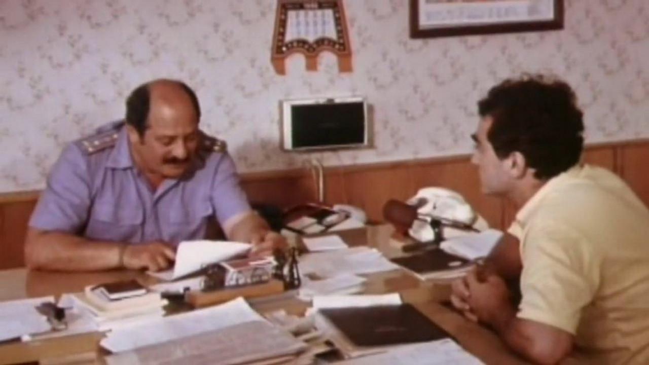 Oh, This Terrible TV 1990 movie scene