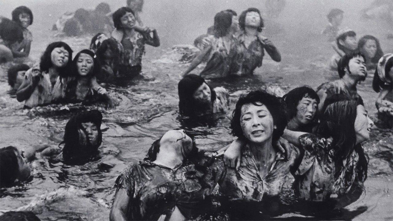 Hiroshima 1953 movie scene