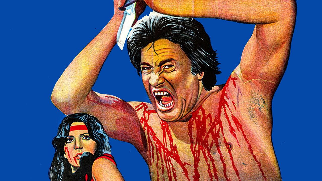 Wild Blood 1983 movie scene