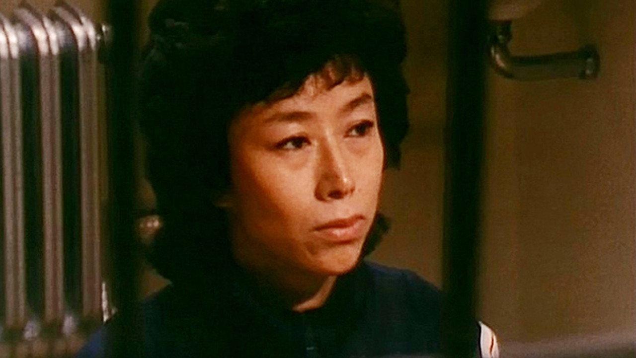 Genshu Hanayagi: Prison Diary II 1985 movie scene