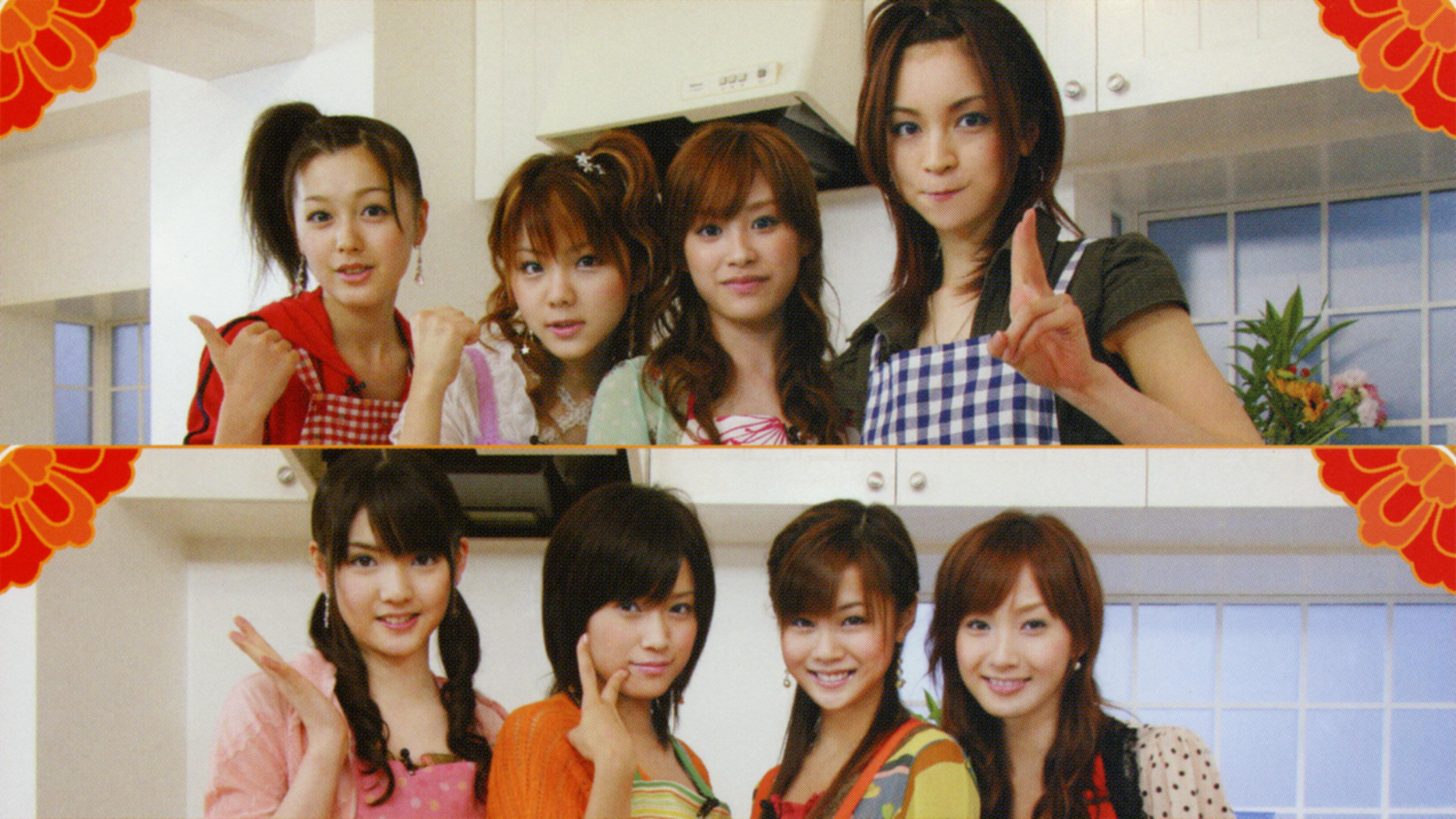 Morning Musume. DVD Magazine Vol.9 2006 movie scene