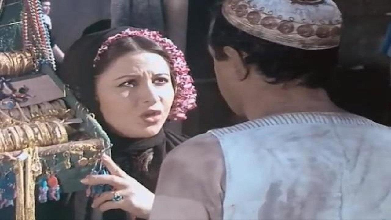 The Bullies of Boulak 1981 movie scene