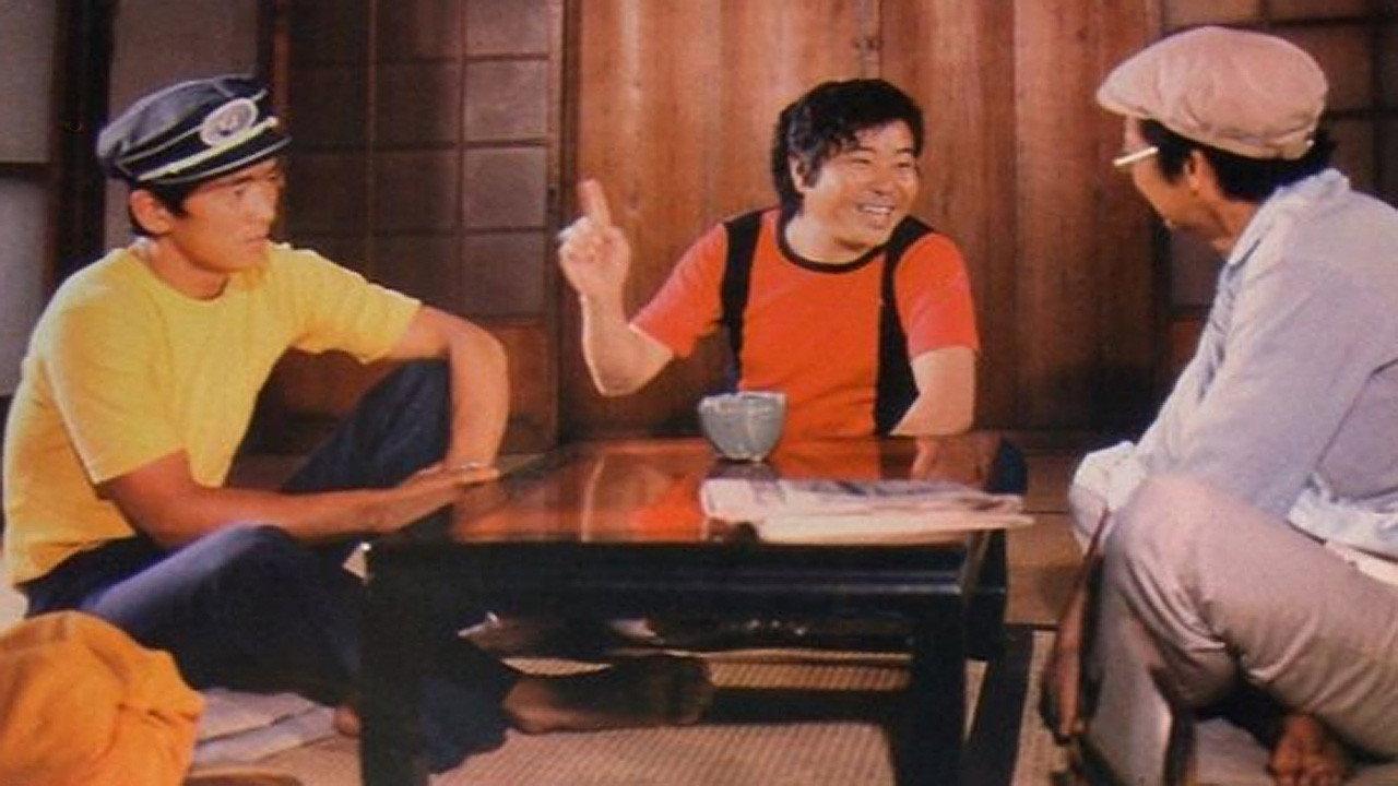 Seaman No. 7 1973 movie scene