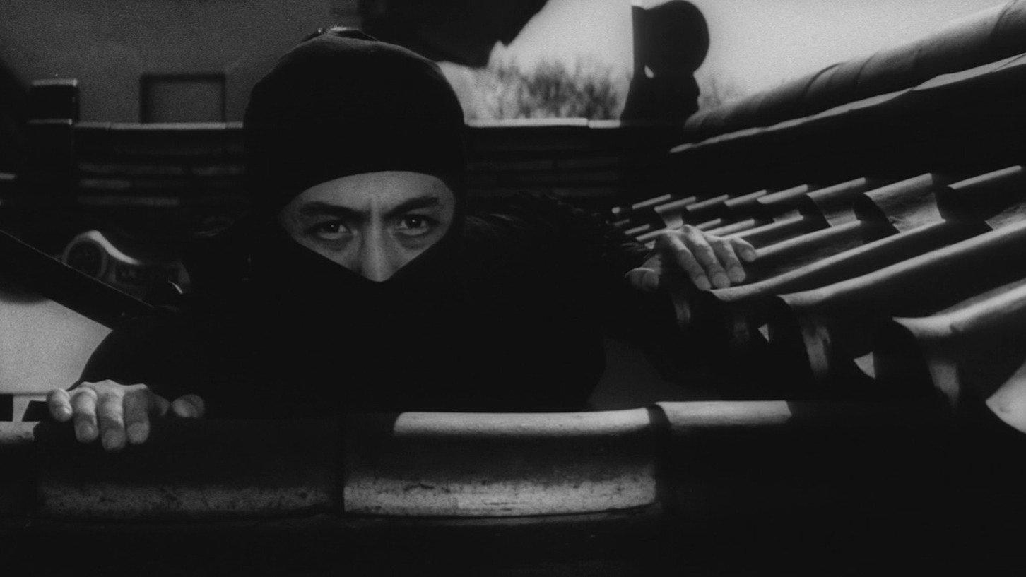 Shinobi no Mono 4: Siege 1964 movie scene