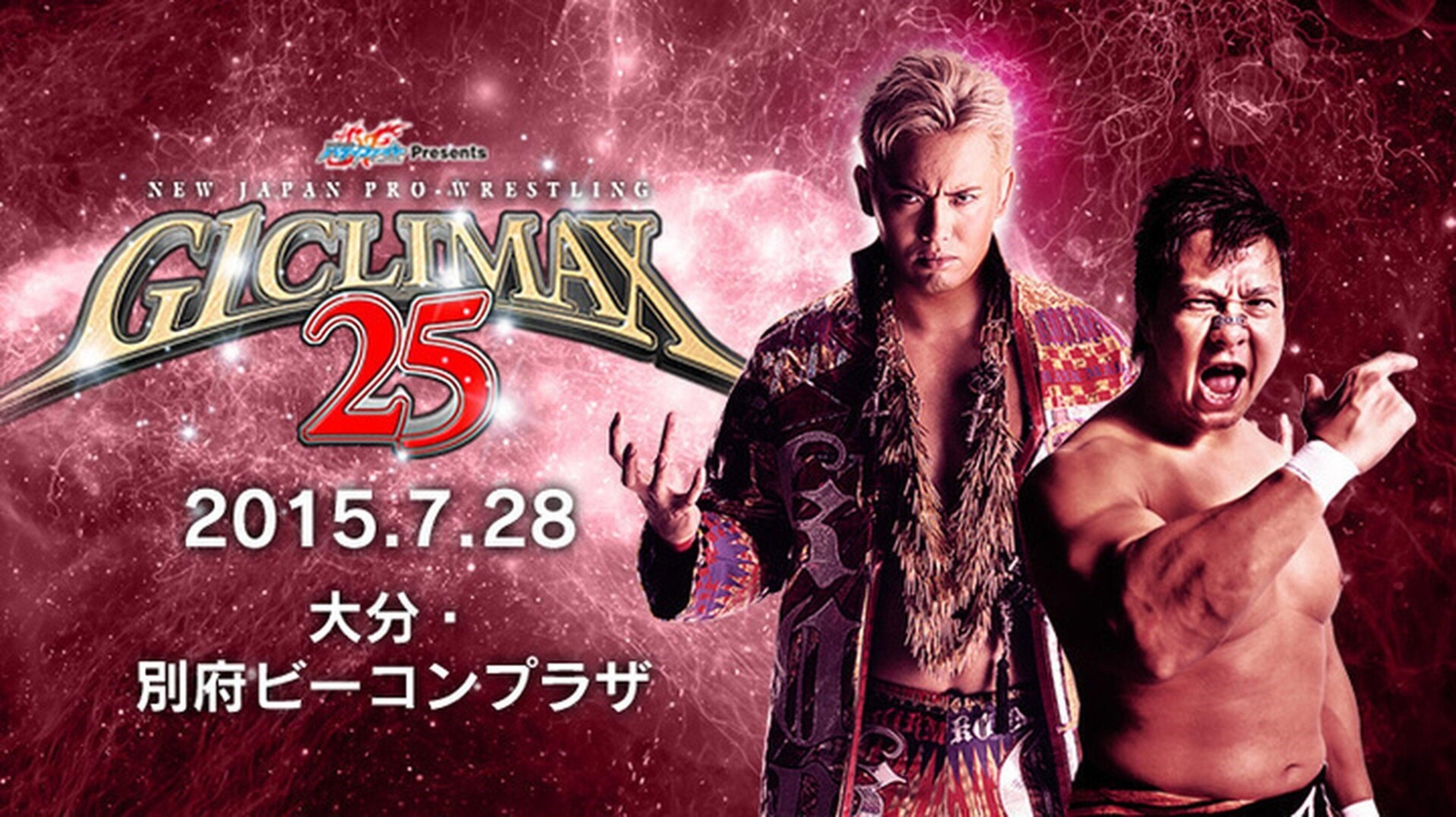NJPW G1 Climax 25: Day 6 2015 movie scene