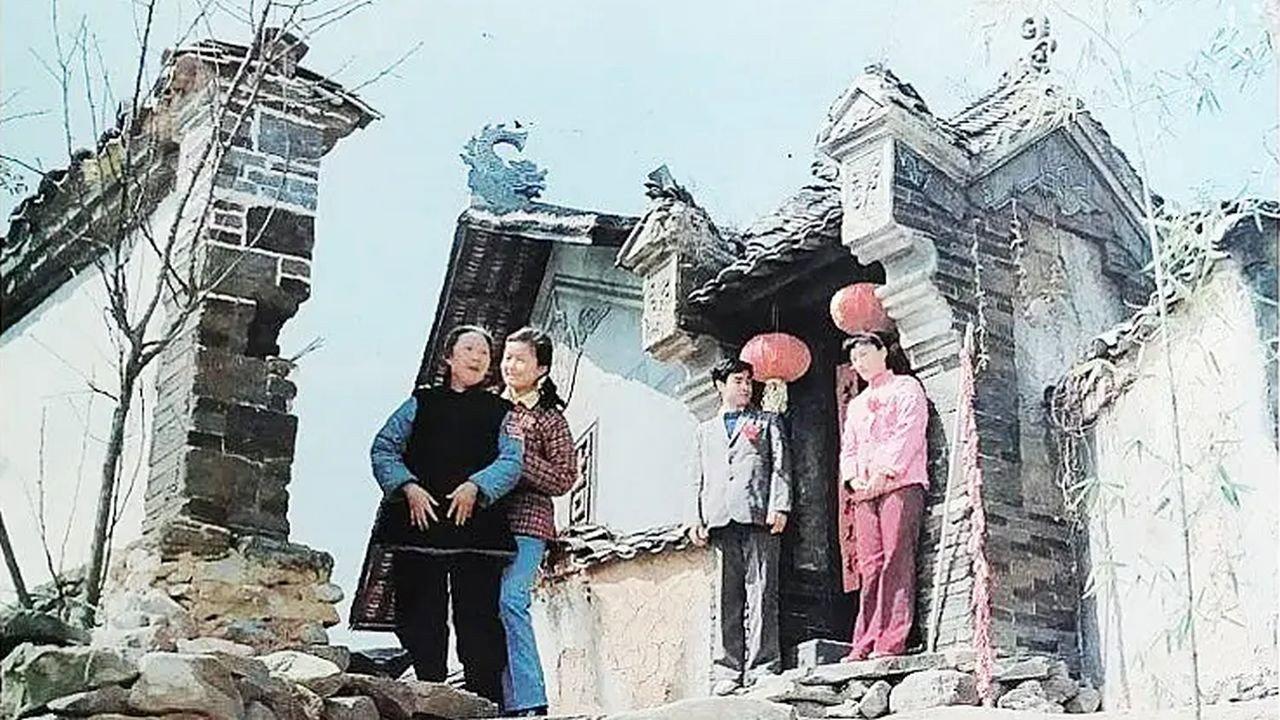 Xiang min 1986 movie scene