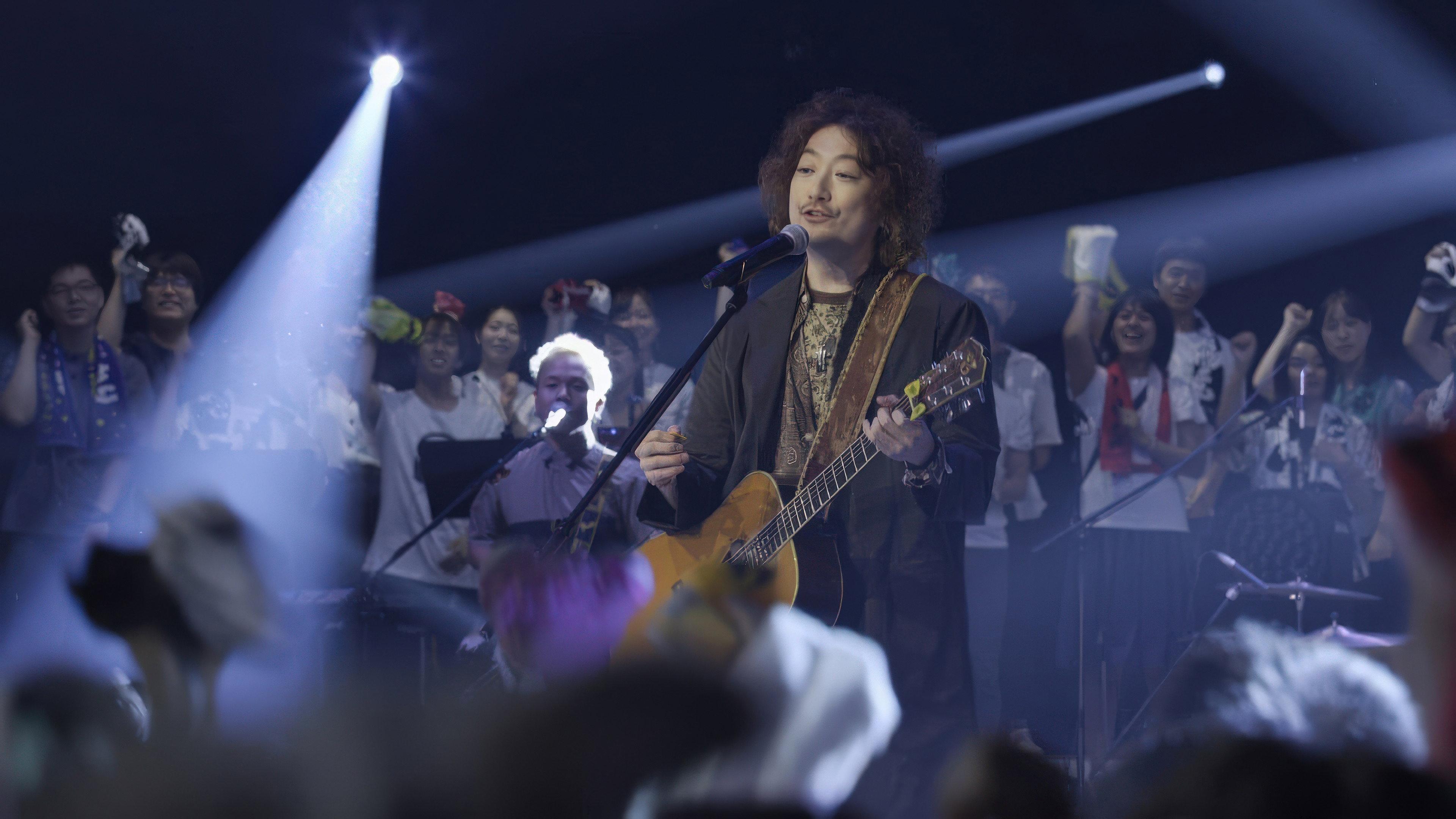 いきものがかり - 8Kスーパーライブ いきものがかり 2019 movie scene