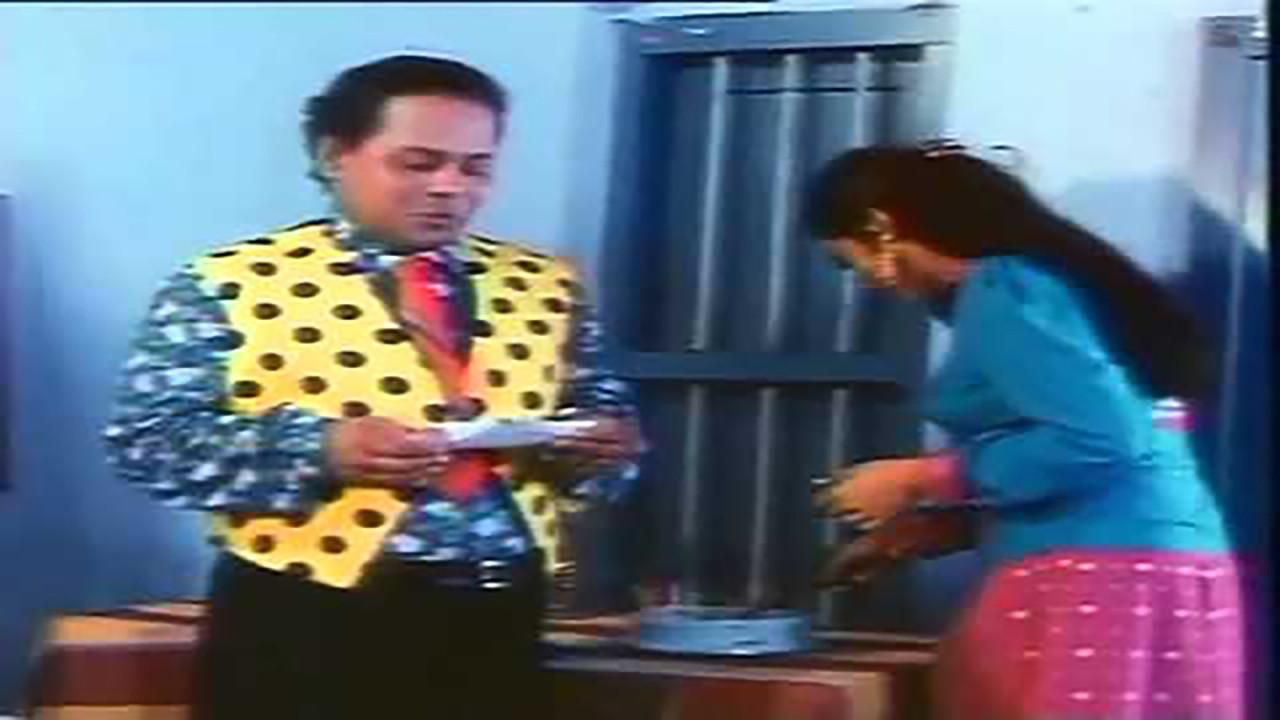 Pai Brothers 1995 movie scene