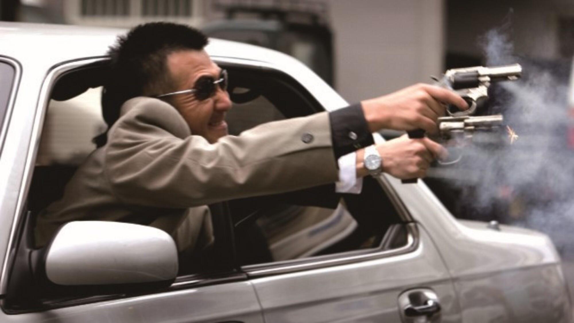 Shoot the Boss: Hunt the Enemy 2007 movie scene
