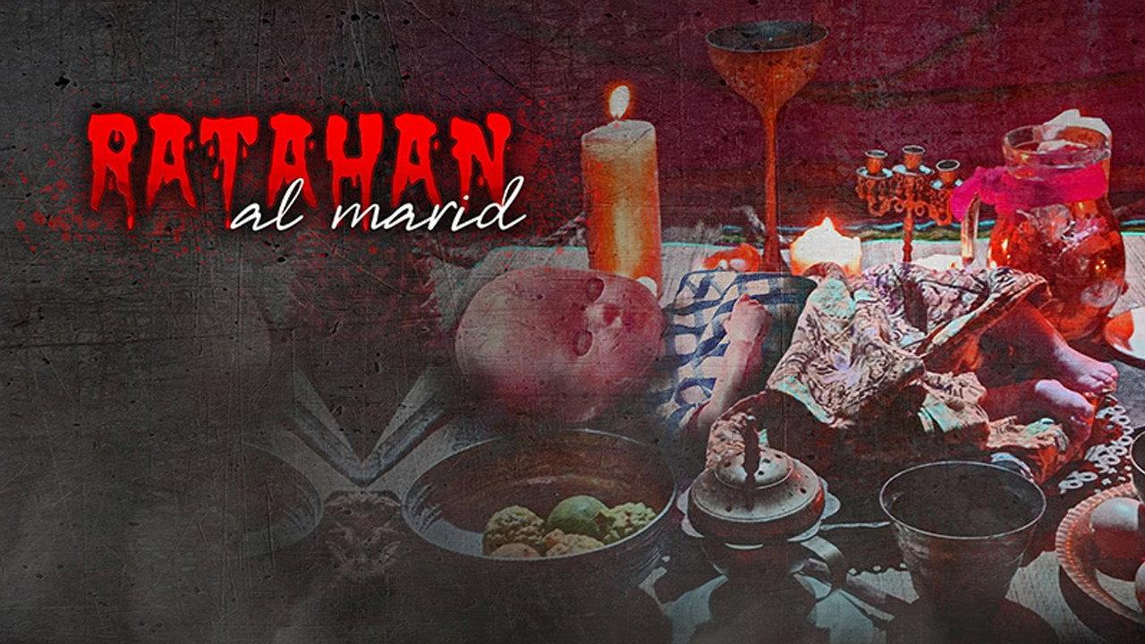 Ratahan Al Marid 2020 movie scene