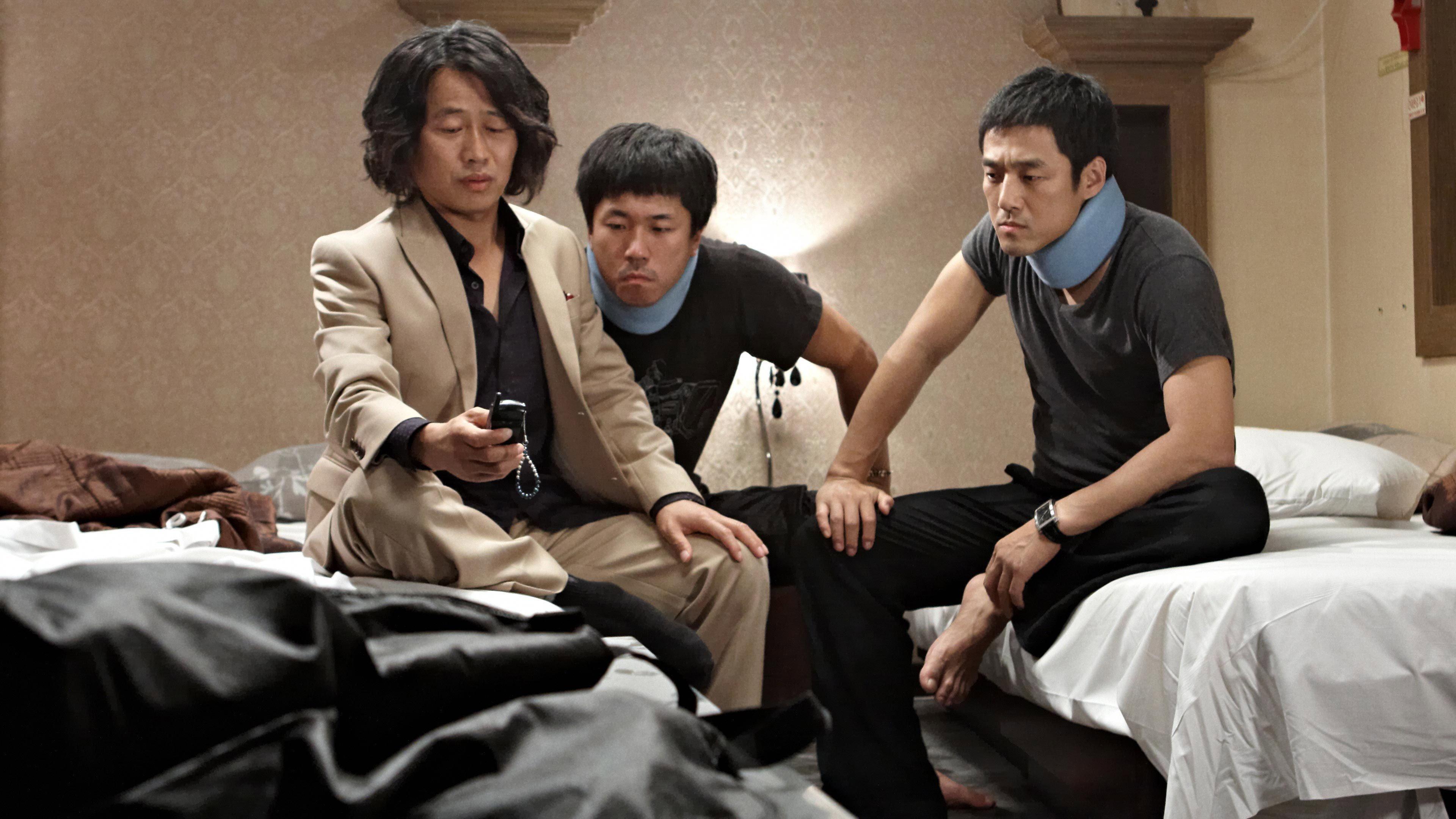 Looking for My Wife 2010 movie scene