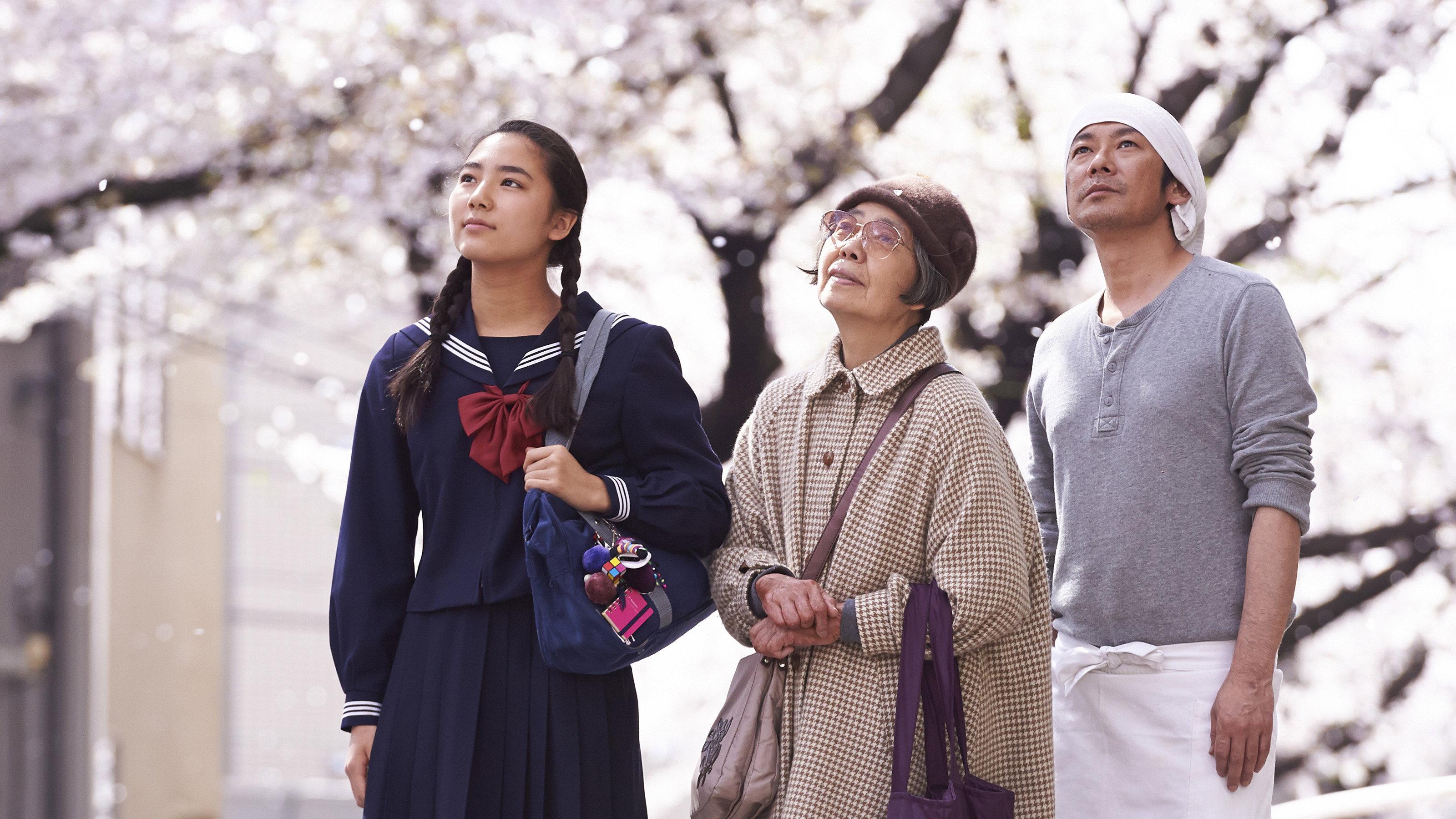Sweet Bean 2015 movie scene