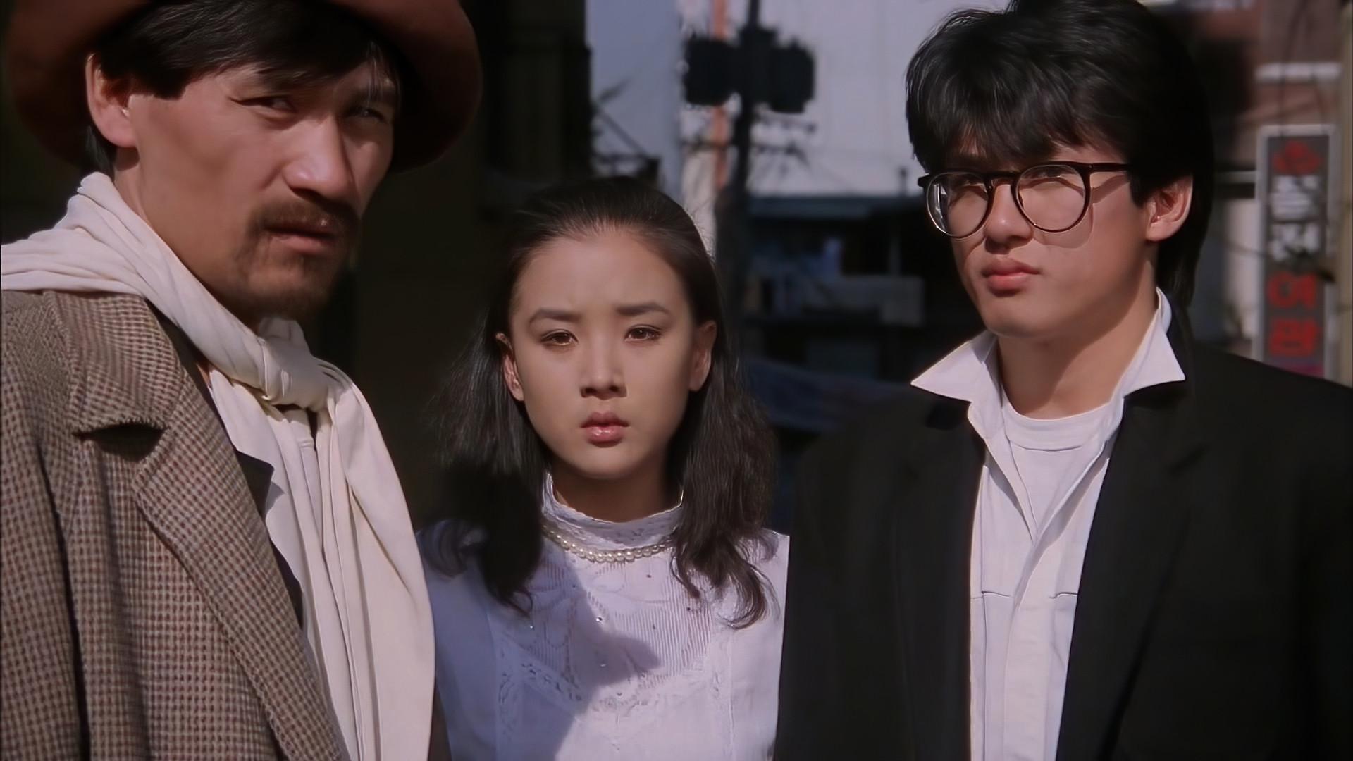 Whale Hunting 2 1985 movie scene