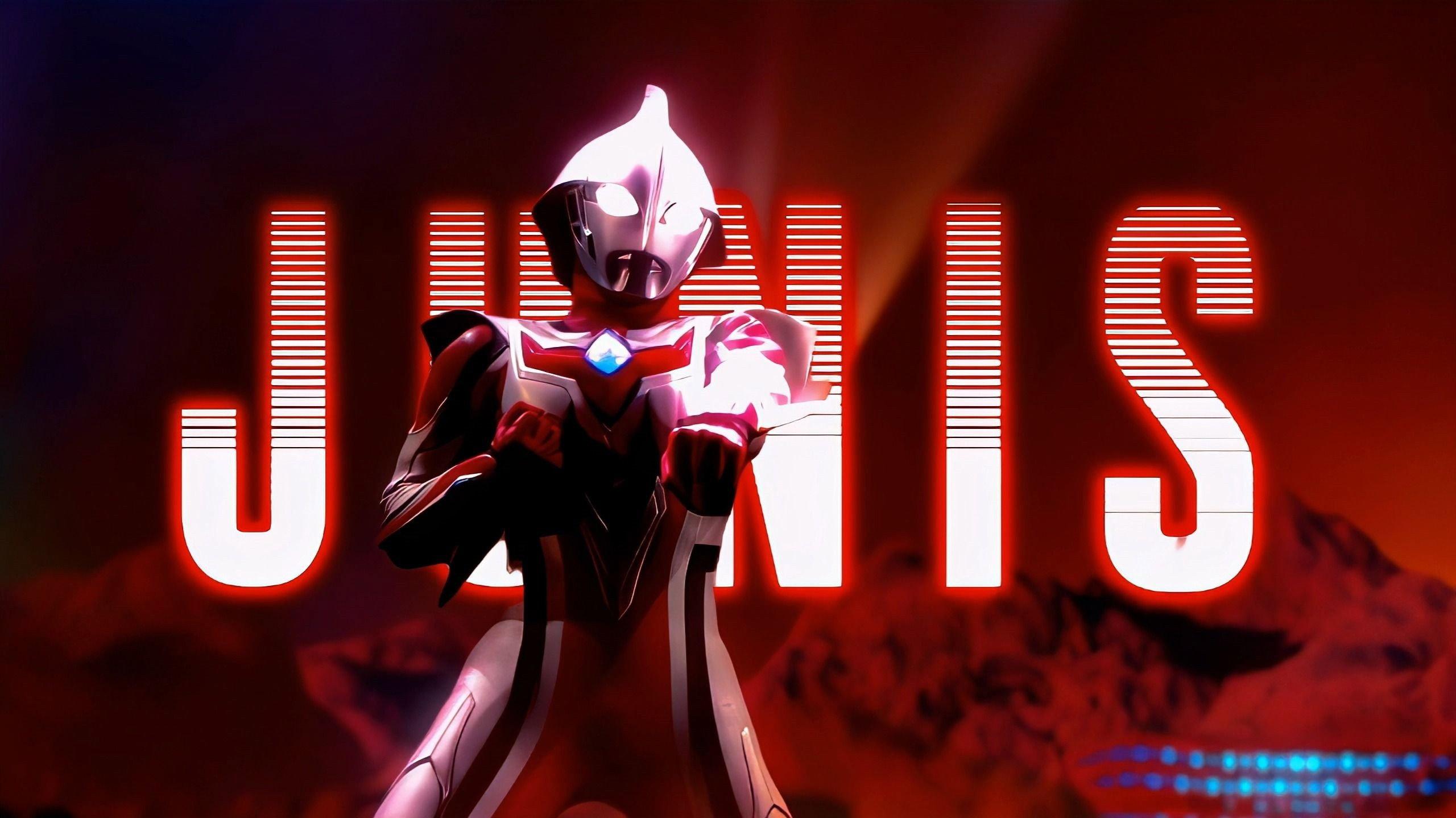 Ultraman Nexus EX: Shiori - Lost Memories - 2005 movie scene