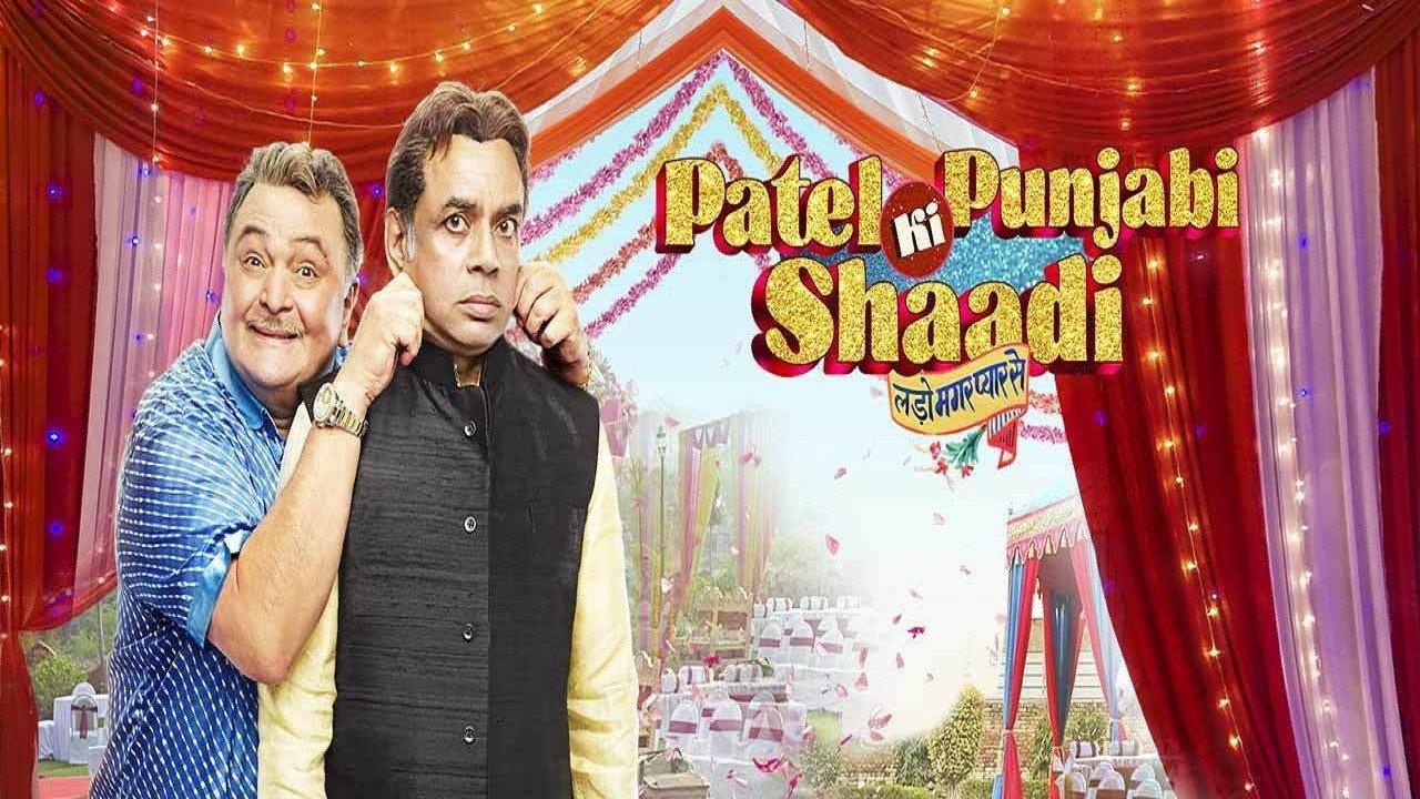 Patel Ki Punjabi Shaadi 2017 movie scene