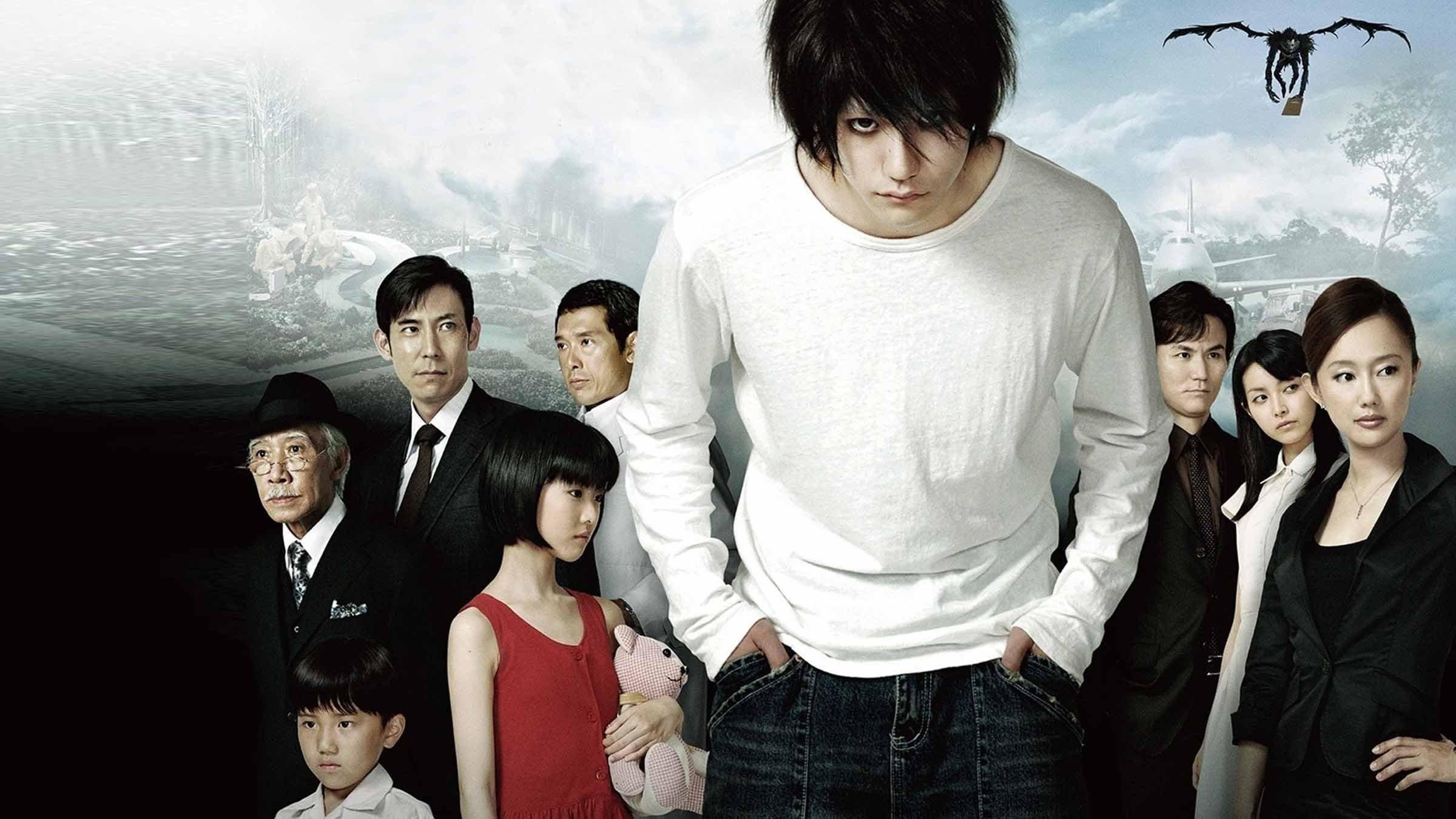 Death Note: L Change the WorLd 2008 movie scene