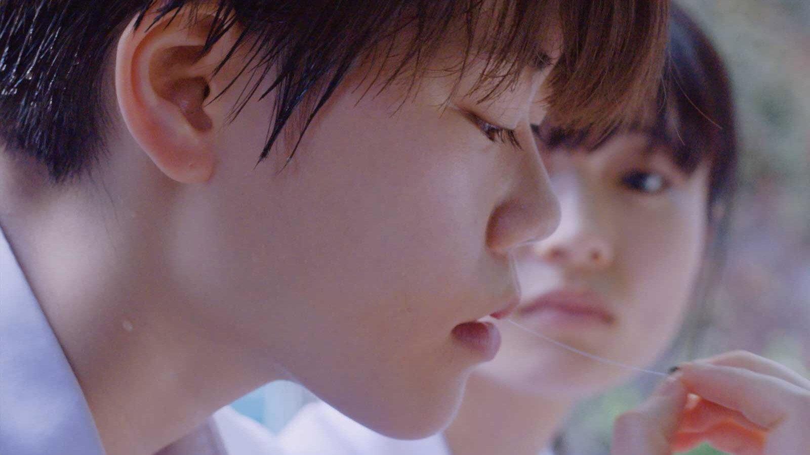 Watermelon Baby 2019 movie scene