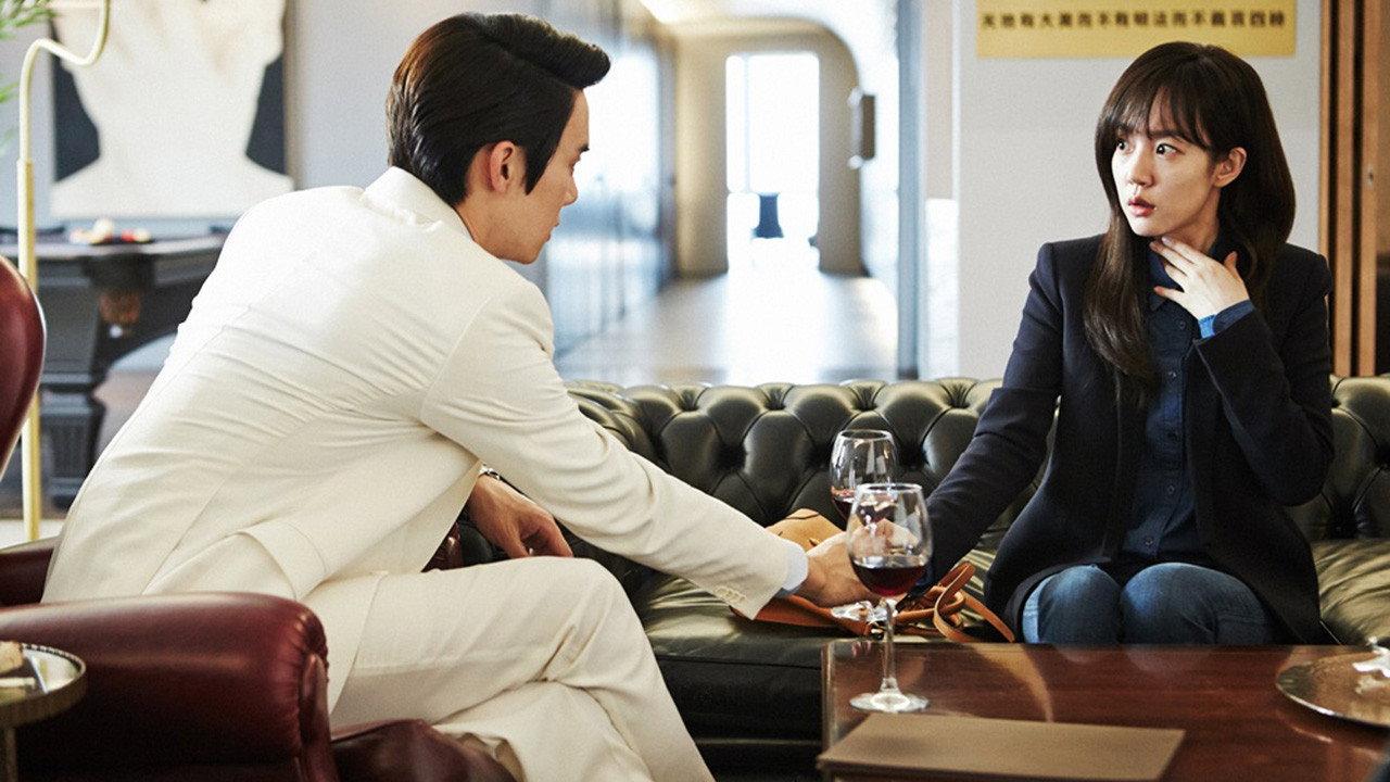 Perfect Proposal 2015 movie scene