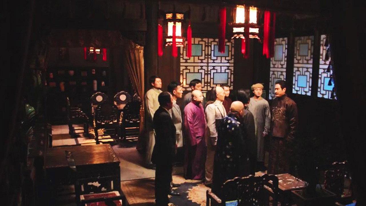 The Legend of Zhangbang 2020 movie scene