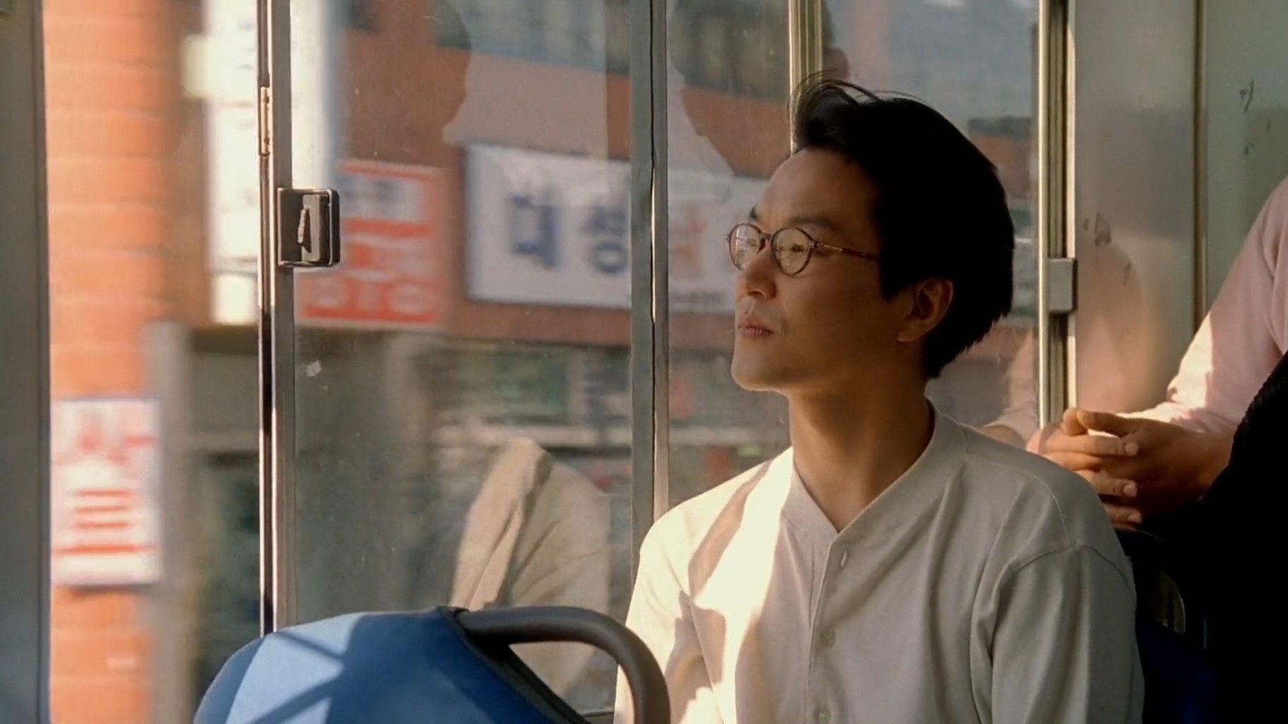 Christmas in August 1998 movie scene