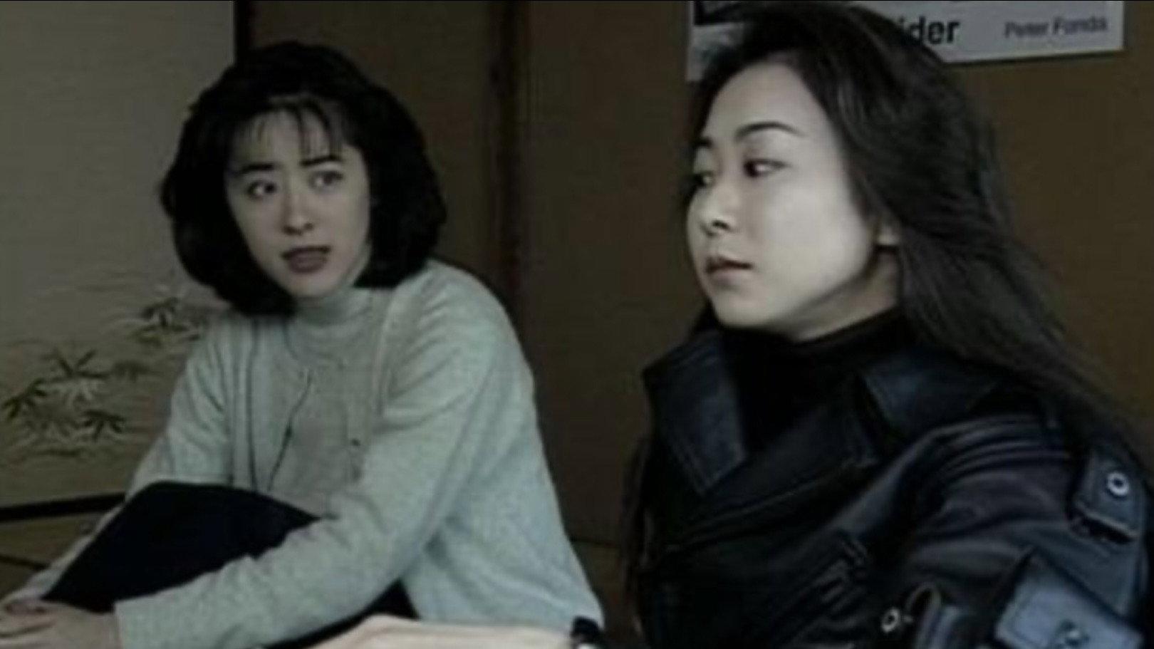 My Body is Safe 1996 movie scene