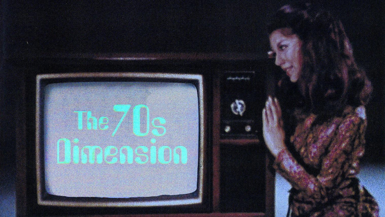 The 70s Dimension 2005 movie scene