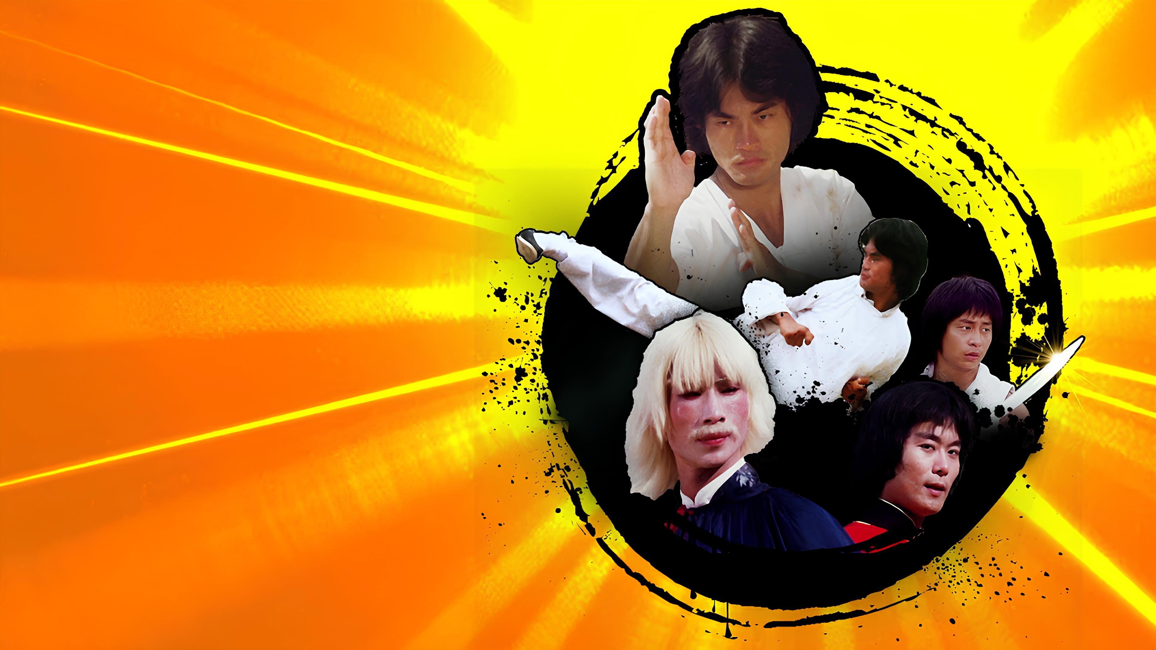 Incredible Kung Fu Mission 1979 movie scene
