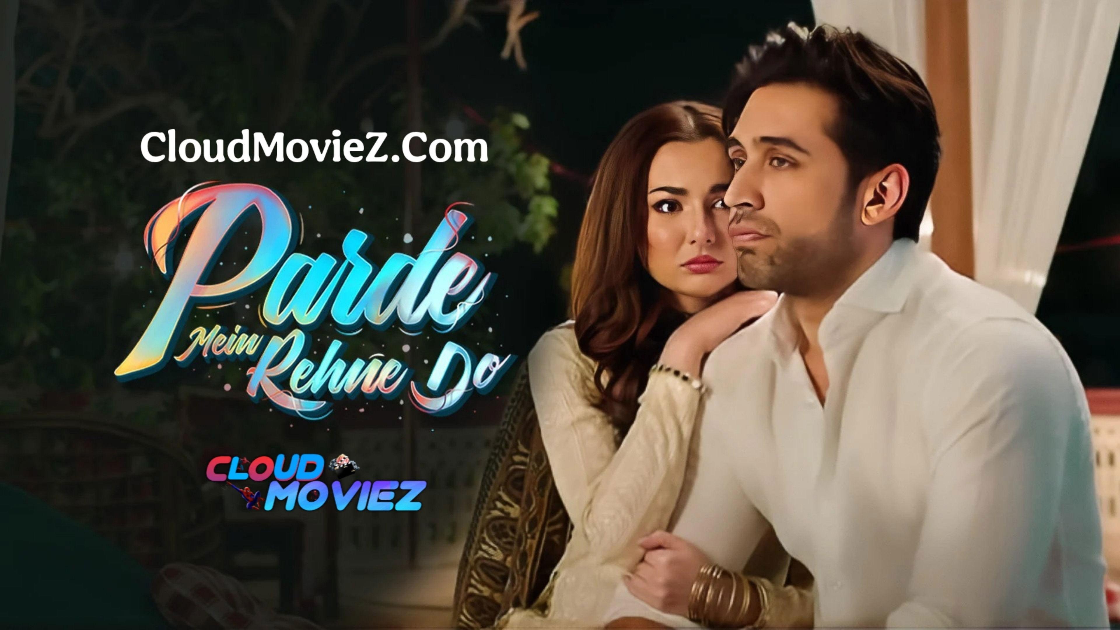 Parde Mein Rehne Do 2022 movie scene