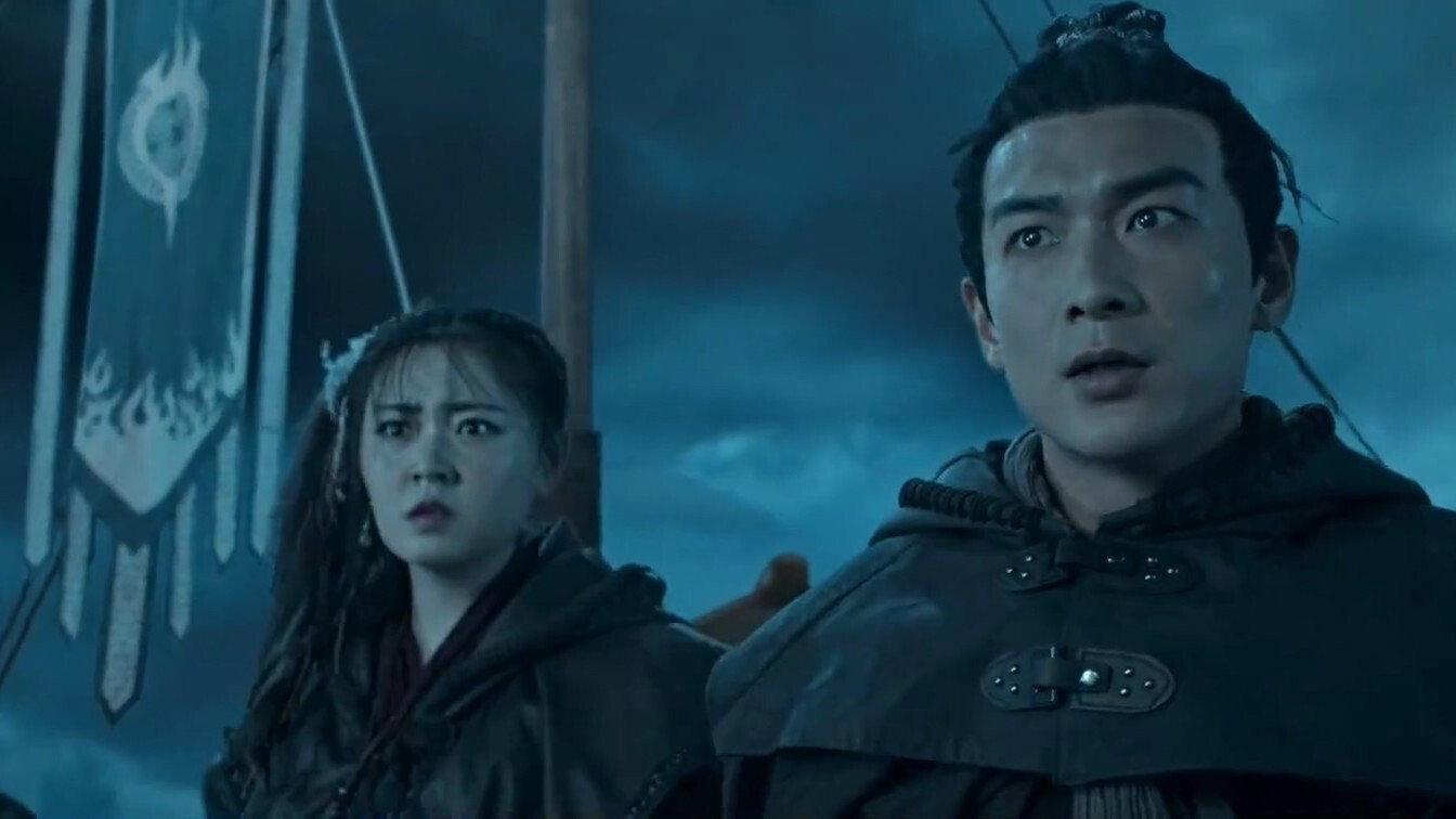 The Underground Dragon 2021 movie scene