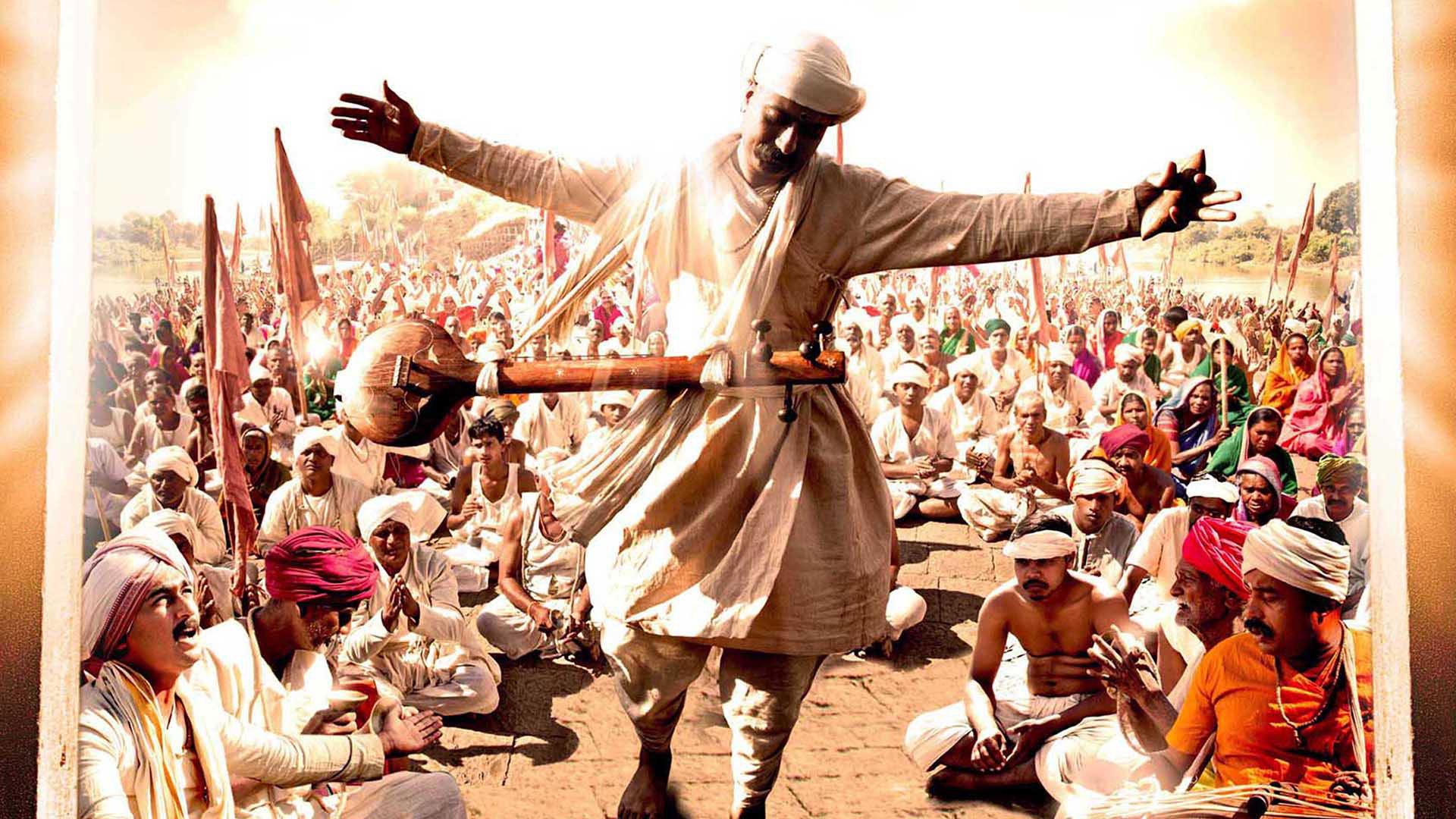 Tukaram 2012 movie scene