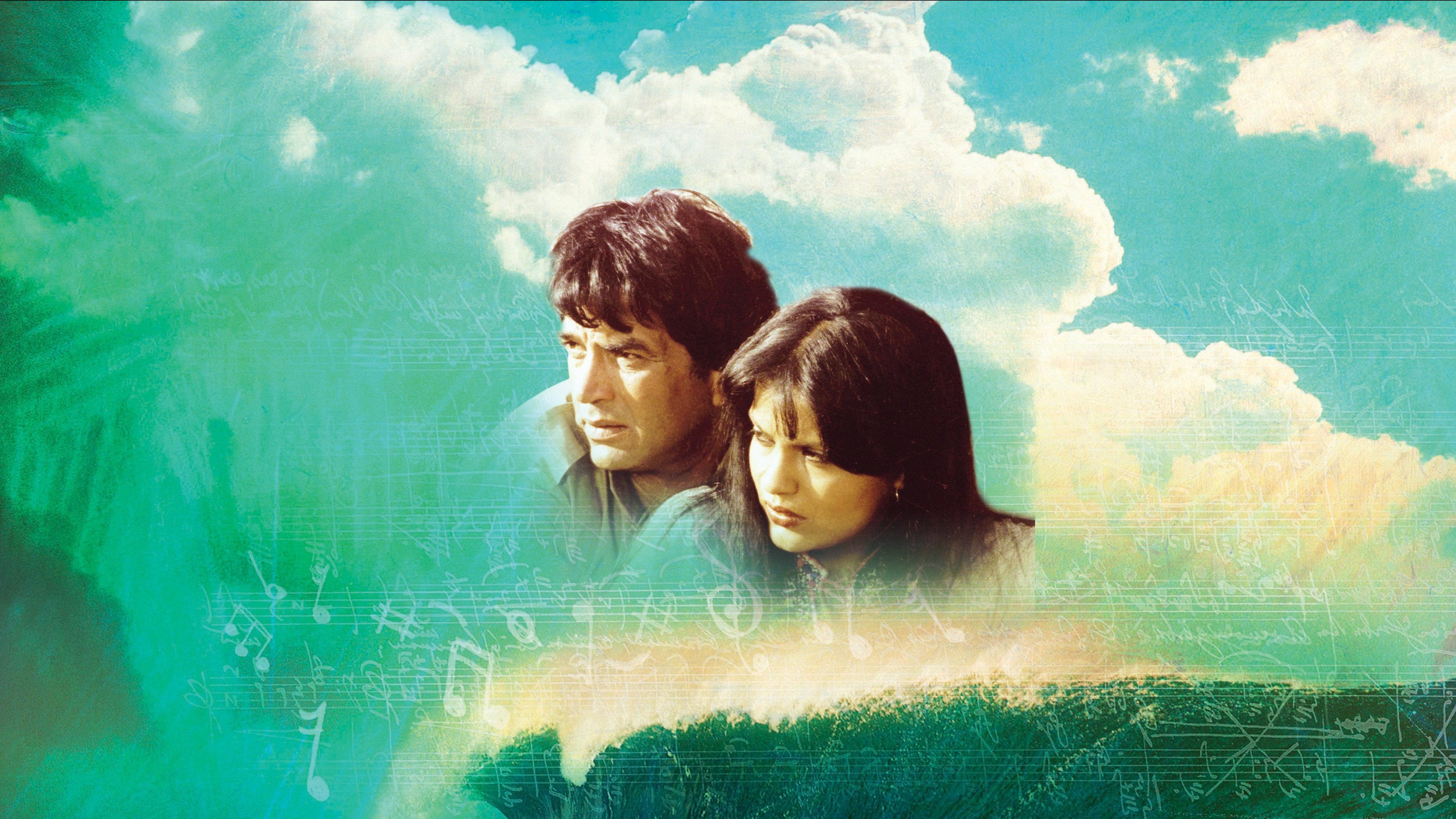 Shalimar 1978 movie scene