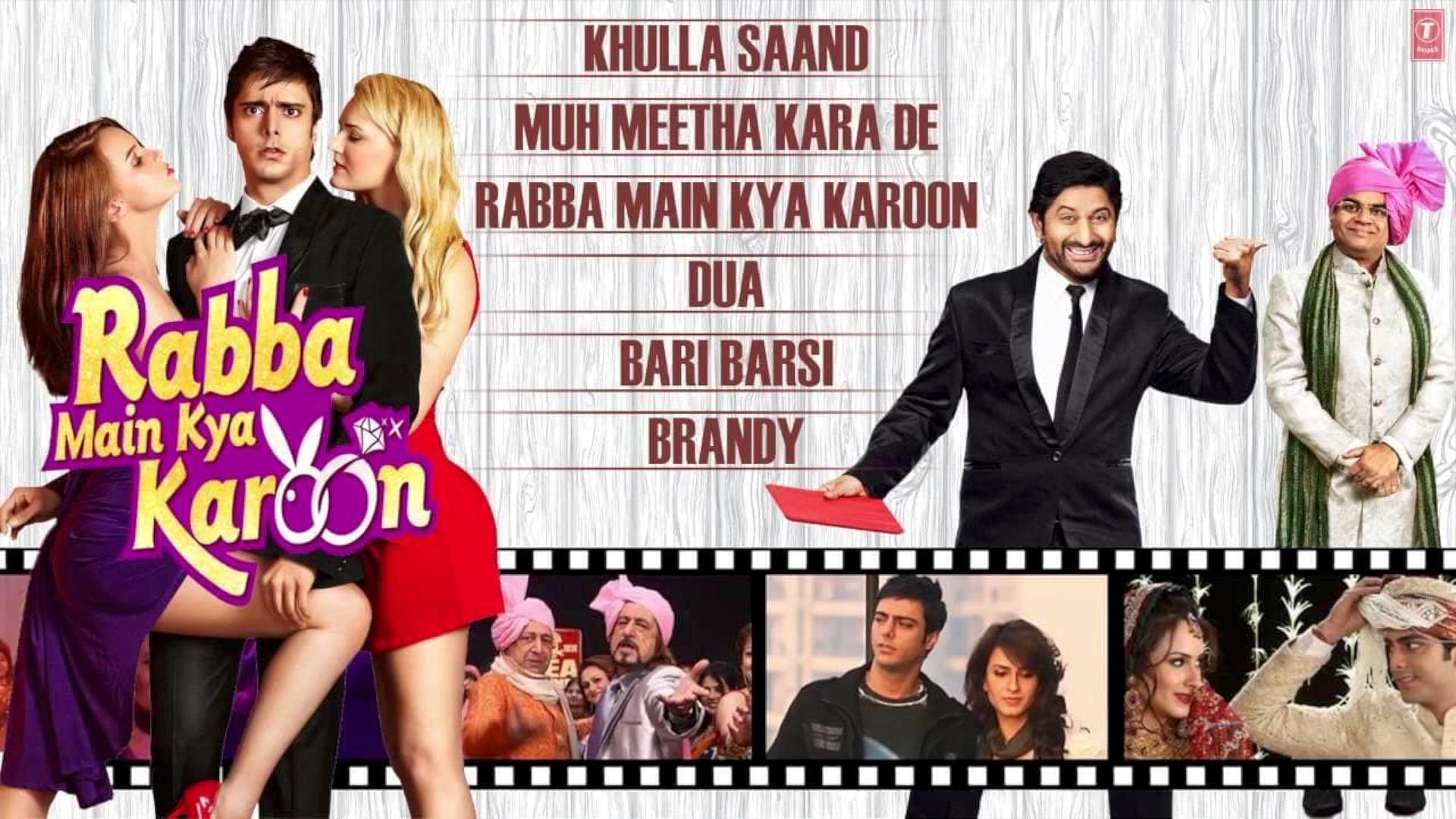 Rabba Main Kya Karoon 2013 movie scene