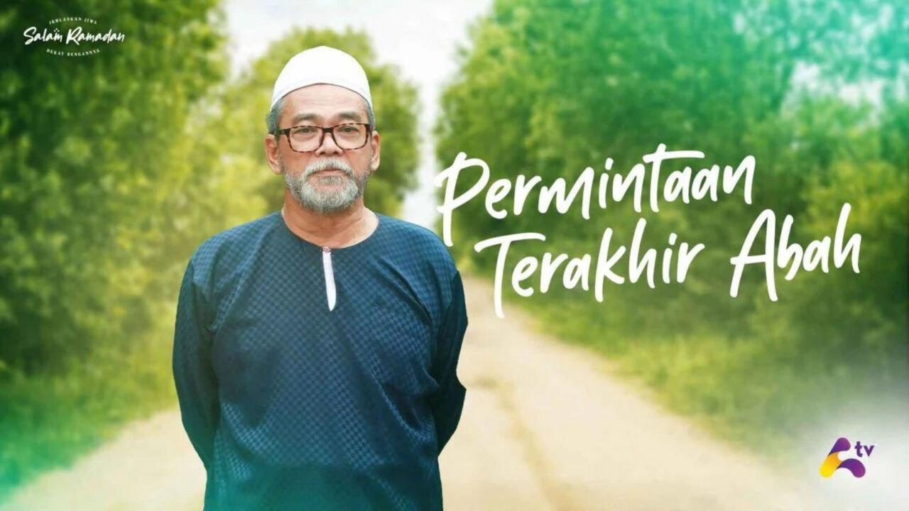 Abah's Last Request 2022 movie scene