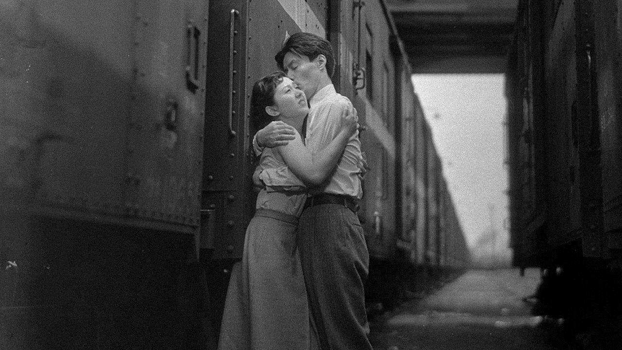 The Valley Between Love and Death 1954 movie scene