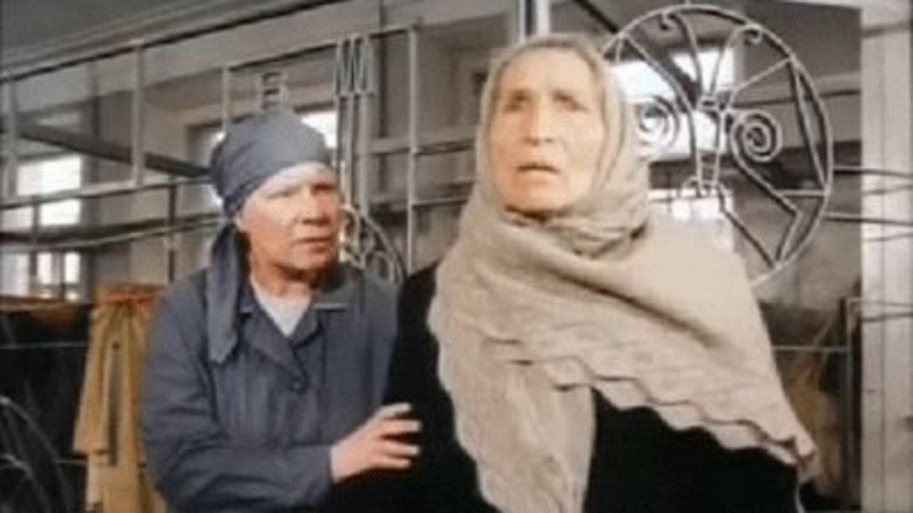 Sail Away, Little Ship... 1983 movie scene