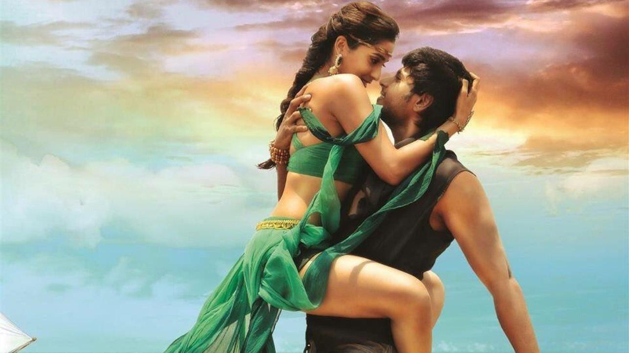 Nakshatram 2017 movie scene