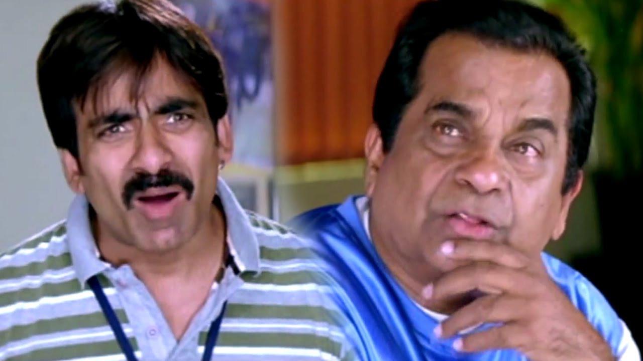 Krishna 2008 movie scene
