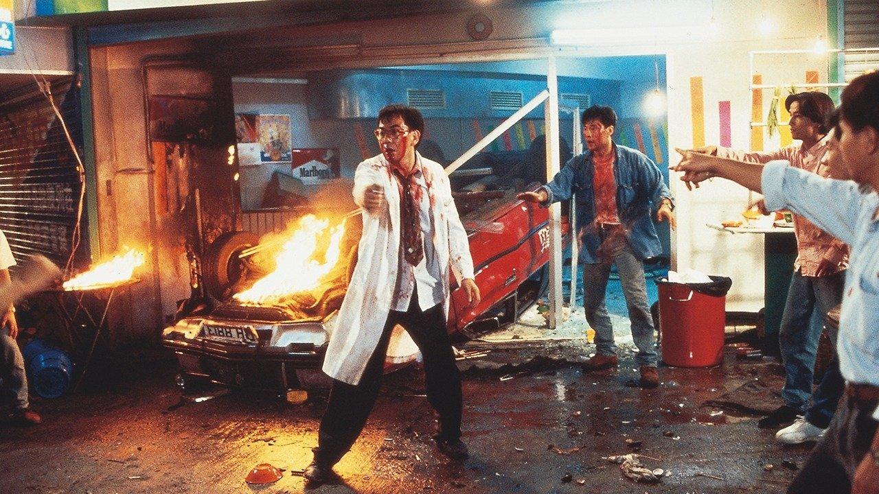 Taxi Hunter 1993 movie scene