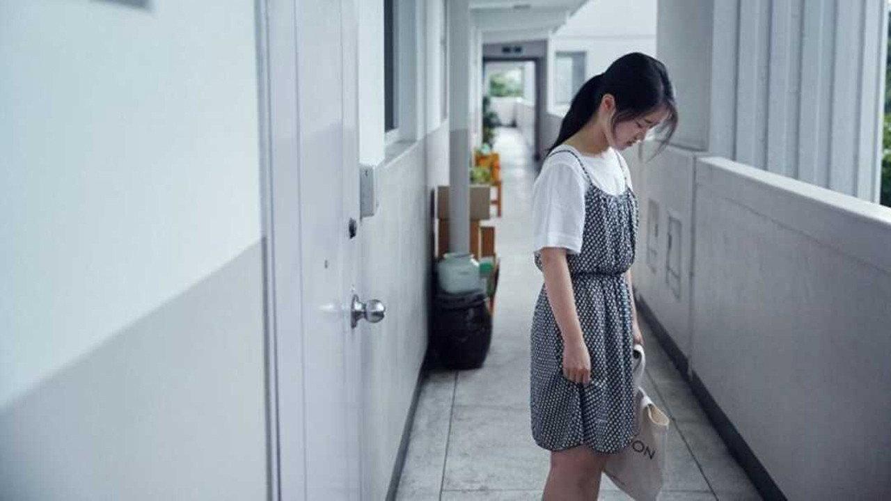 Today, Together 2019 movie scene