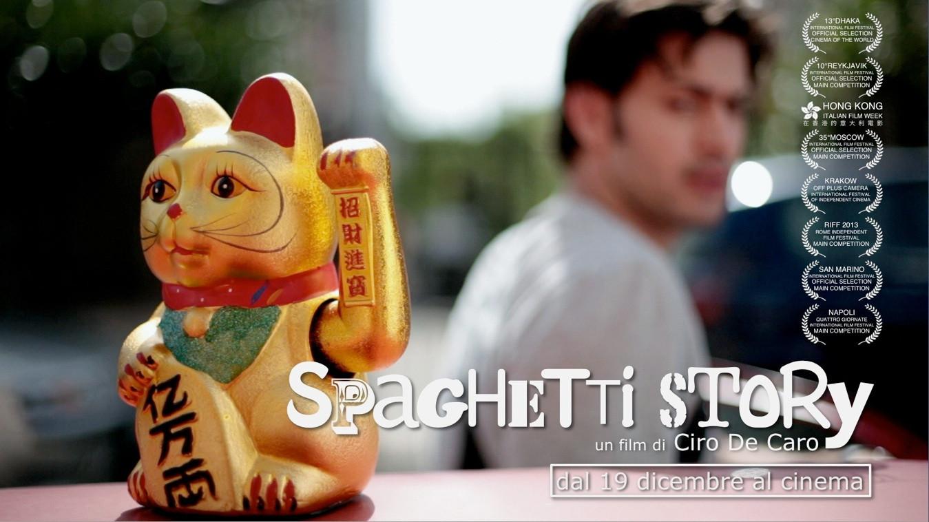 Spaghetti Story 2013 movie scene