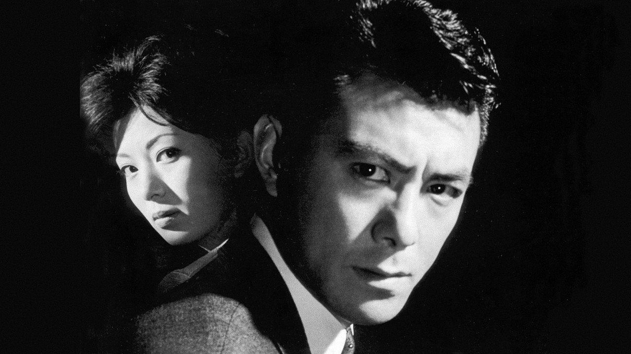 Lips of Ruin 1963 movie scene