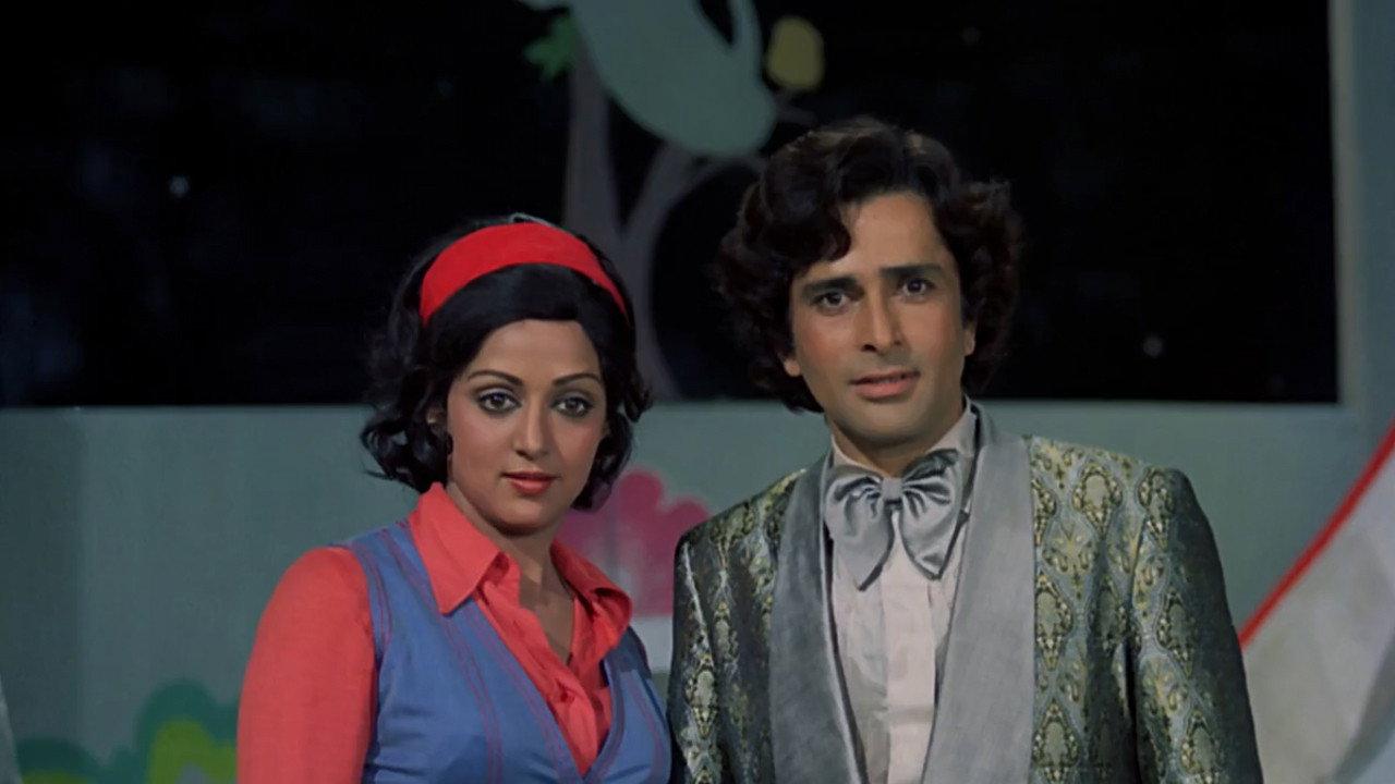 Aap Beati 1976 movie scene