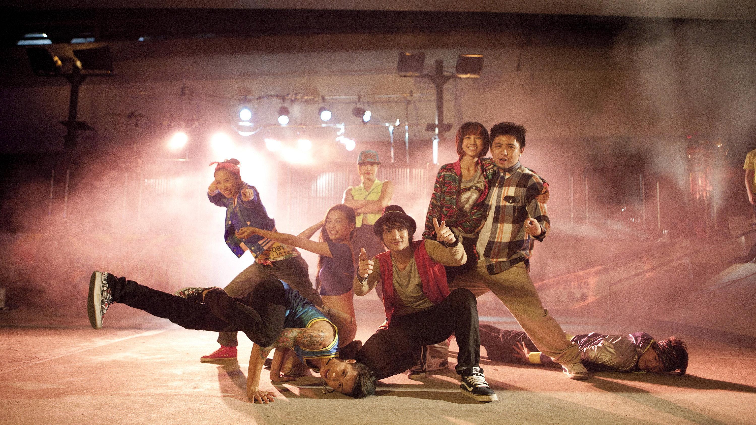 The Way We Dance 2013 movie scene