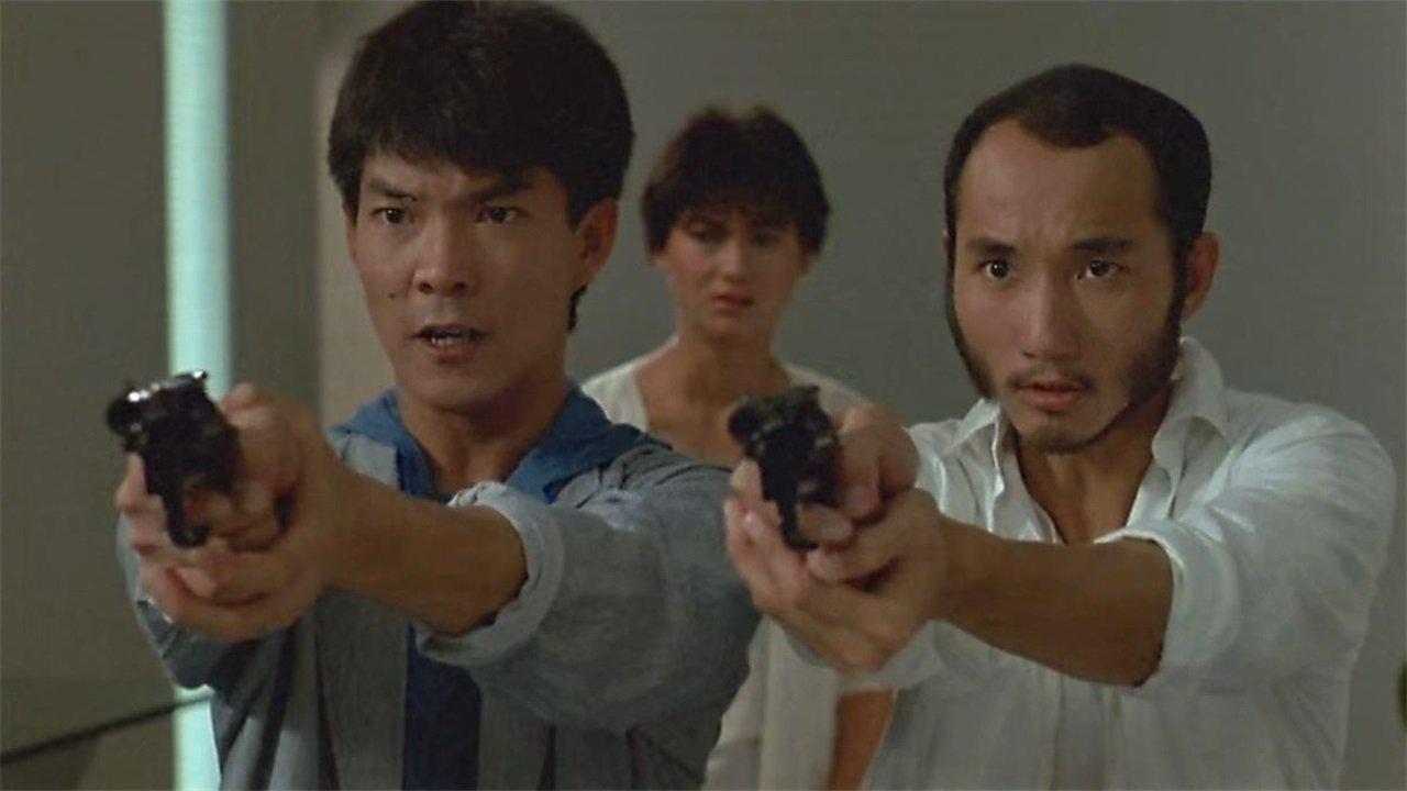 Rosa 1986 movie scene