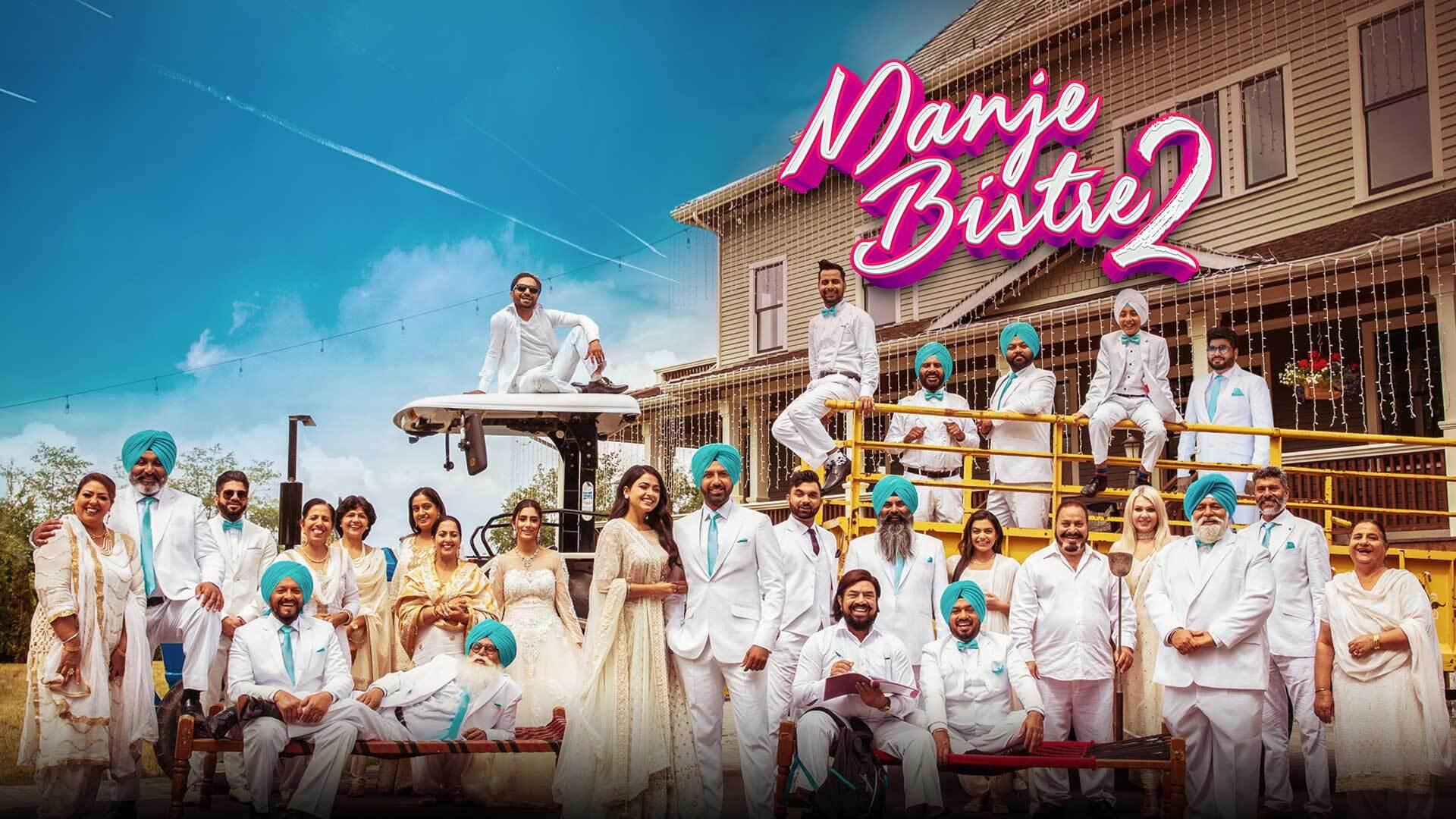Manje Bistre 2 2019 movie scene