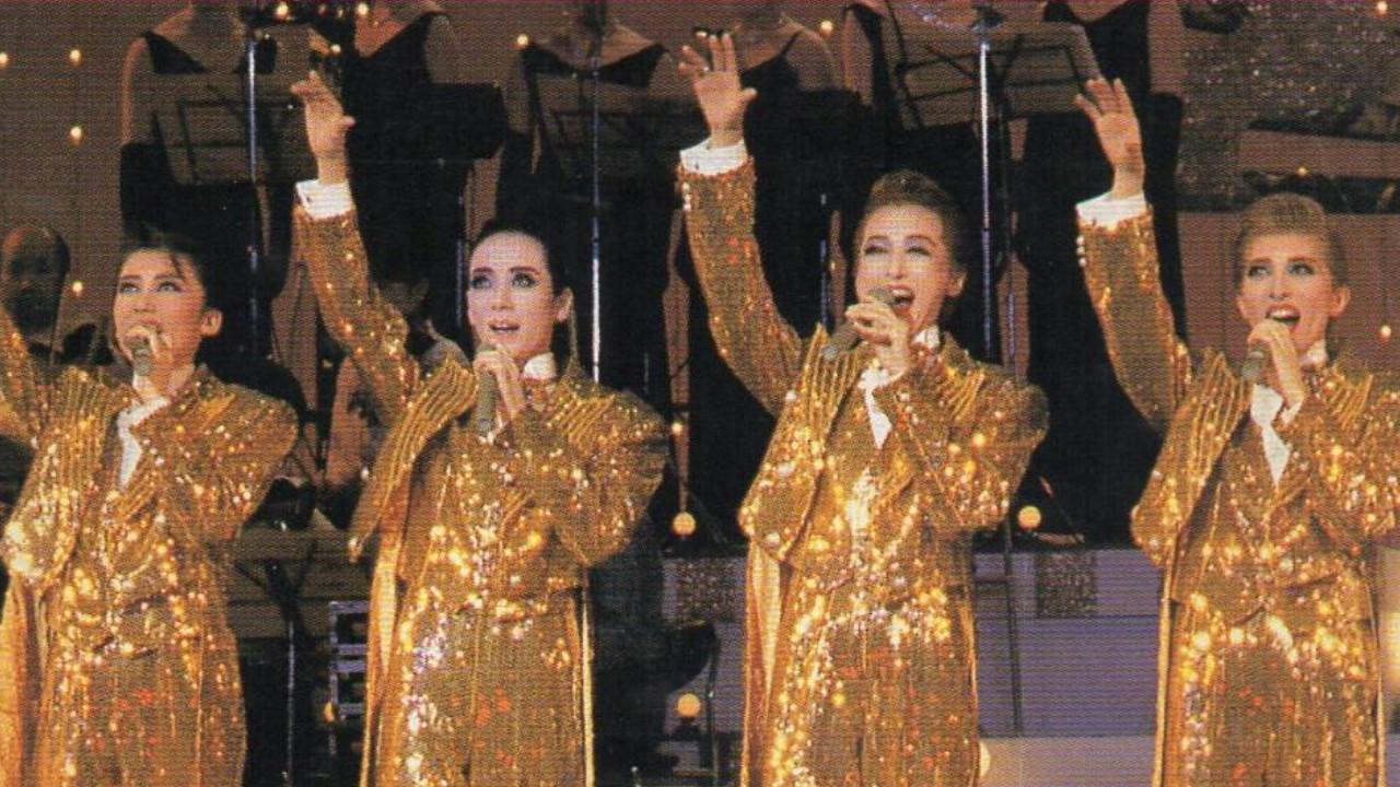 '93 TMP Music Festival - Youth Forever! 1993 movie scene