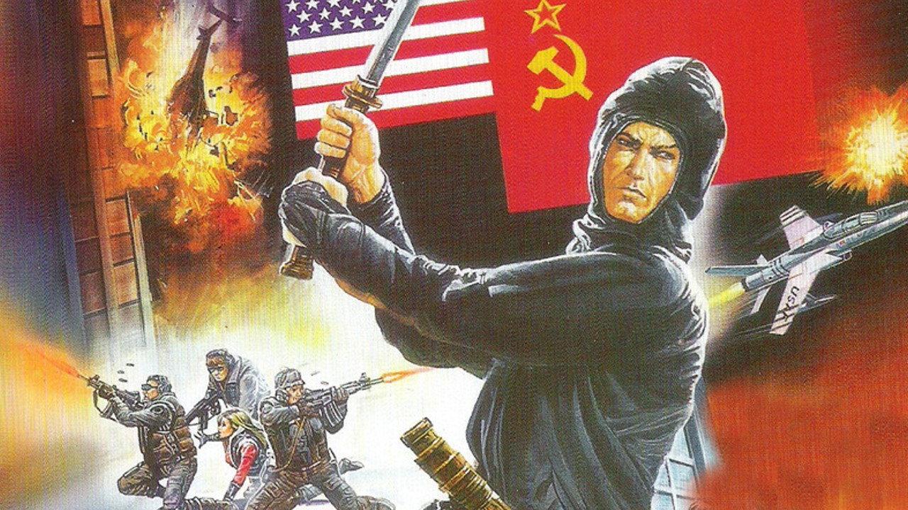 The Super Ninja 1984 movie scene